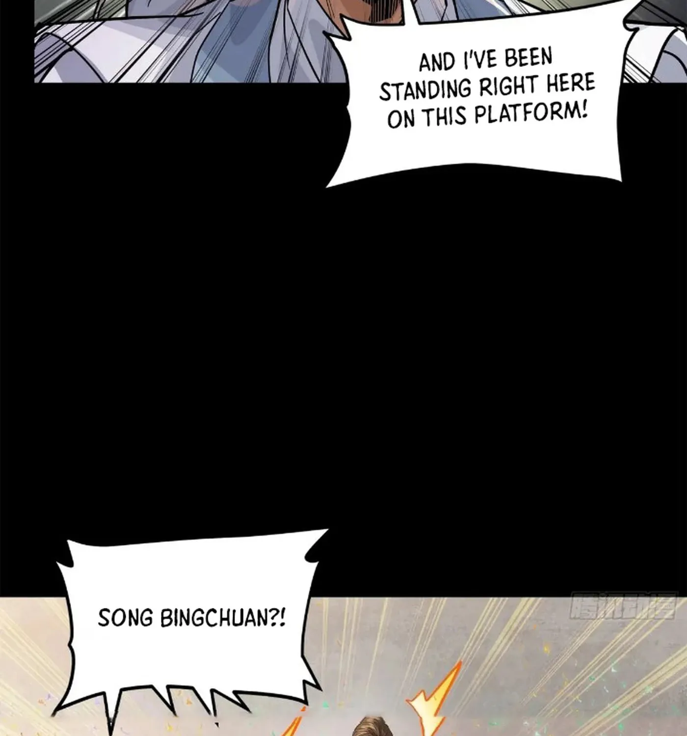 Legend of Star General (Colored) Chapter 230 page 17 - 