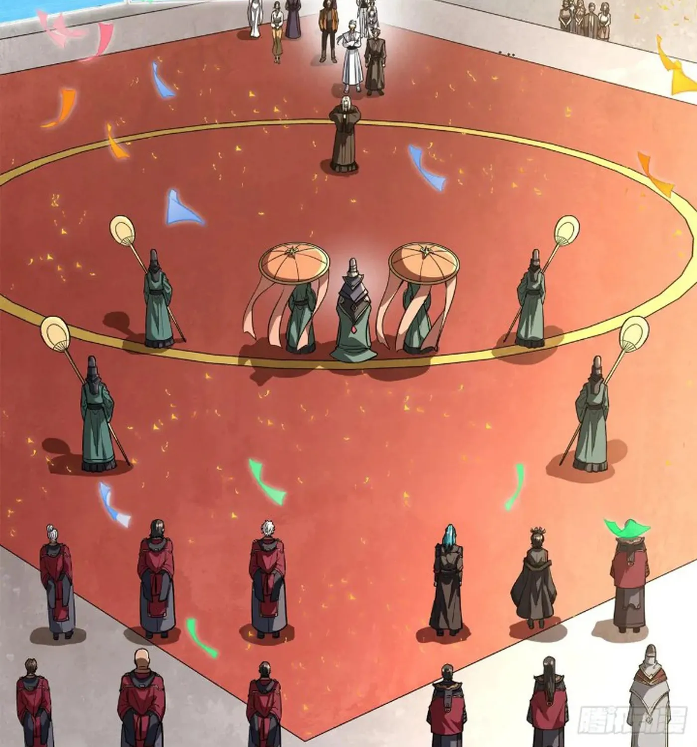 Legend of Star General (Colored) Chapter 230 page 4 - 