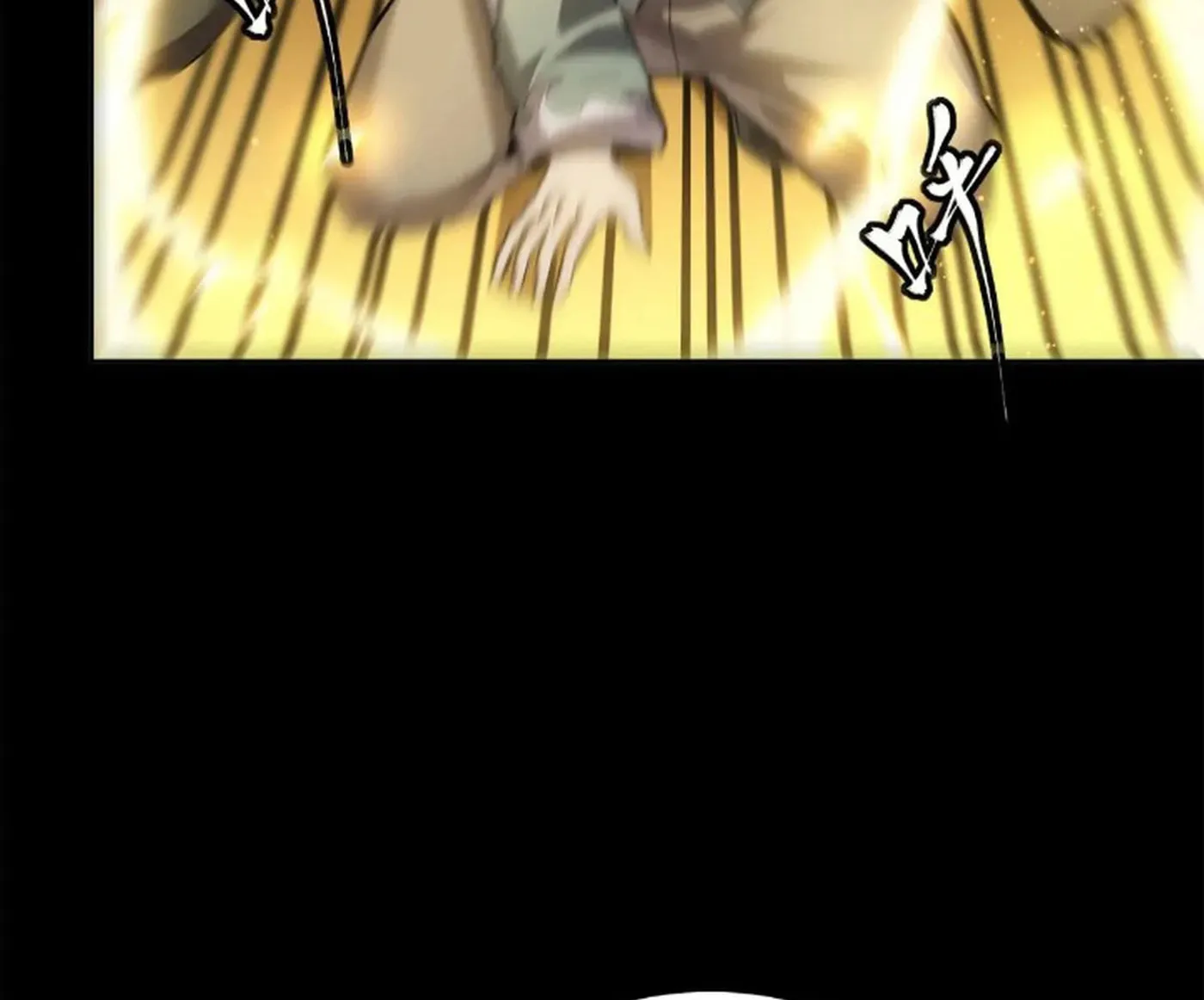 Legend of Star General (Colored) Chapter 230 page 35 - 