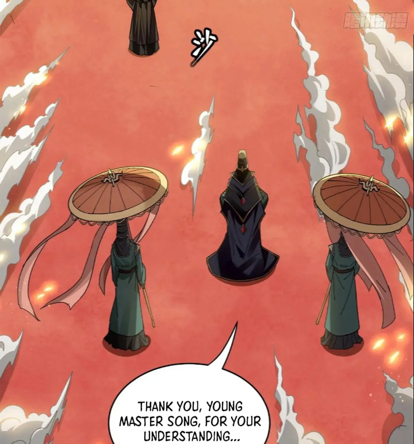 Legend of Star General (Colored) Chapter 230 page 40 - 