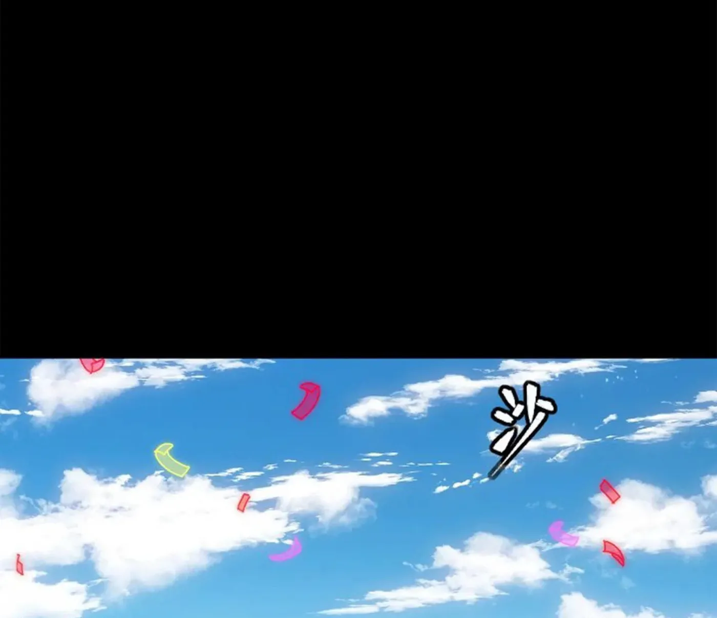 Legend of Star General (Colored) Chapter 230 page 47 - 