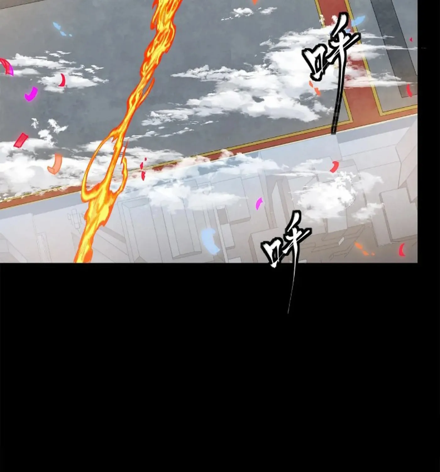 Legend of Star General (Colored) Chapter 230 page 100 - 