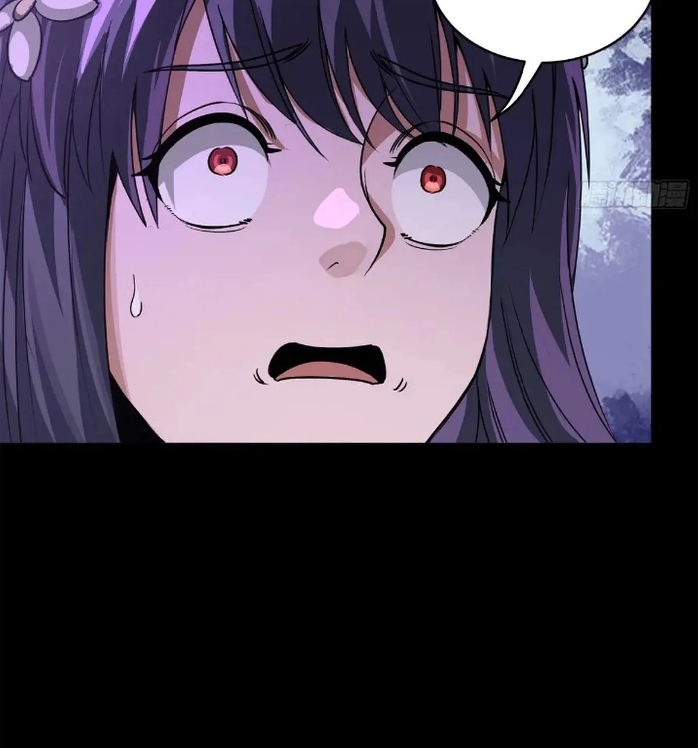 Legend of Star General (Colored) Chapter 231 page 16 - 