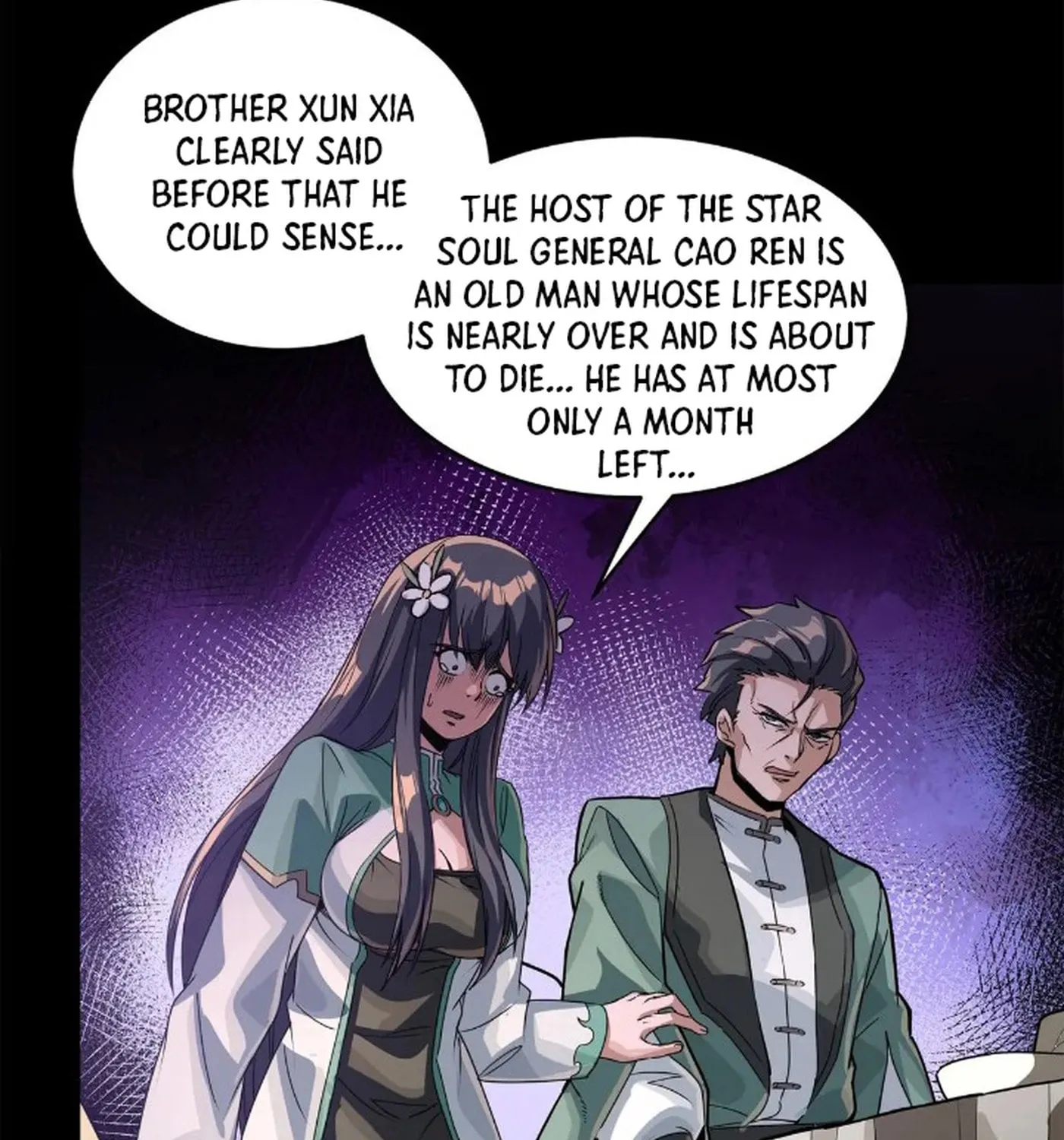 Legend of Star General (Colored) Chapter 231 page 18 - 