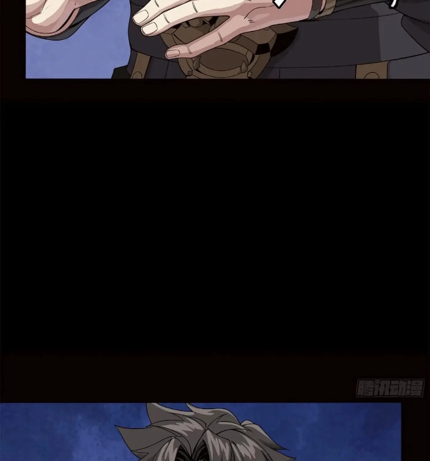 Legend of Star General (Colored) Chapter 232 page 61 - 