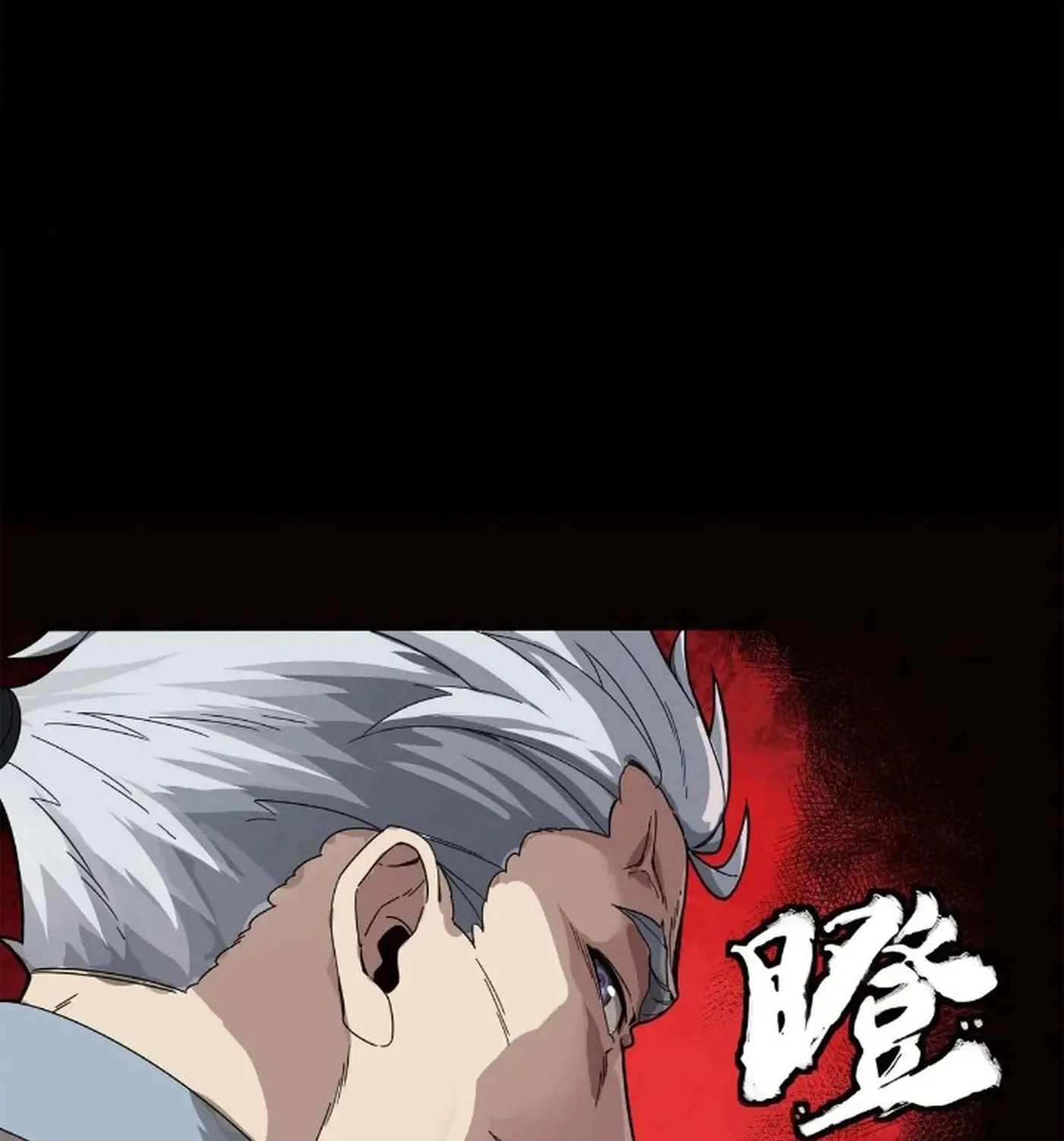 Legend of Star General (Colored) Chapter 232 page 68 - 