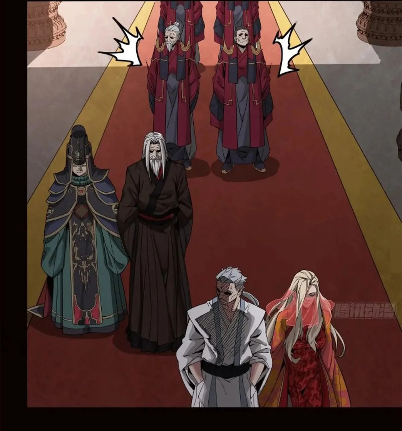 Legend of Star General (Colored) Chapter 232 page 70 - 