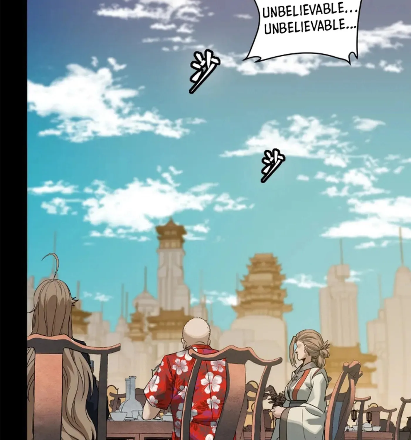 Legend of Star General (Colored) Chapter 232 page 90 - 