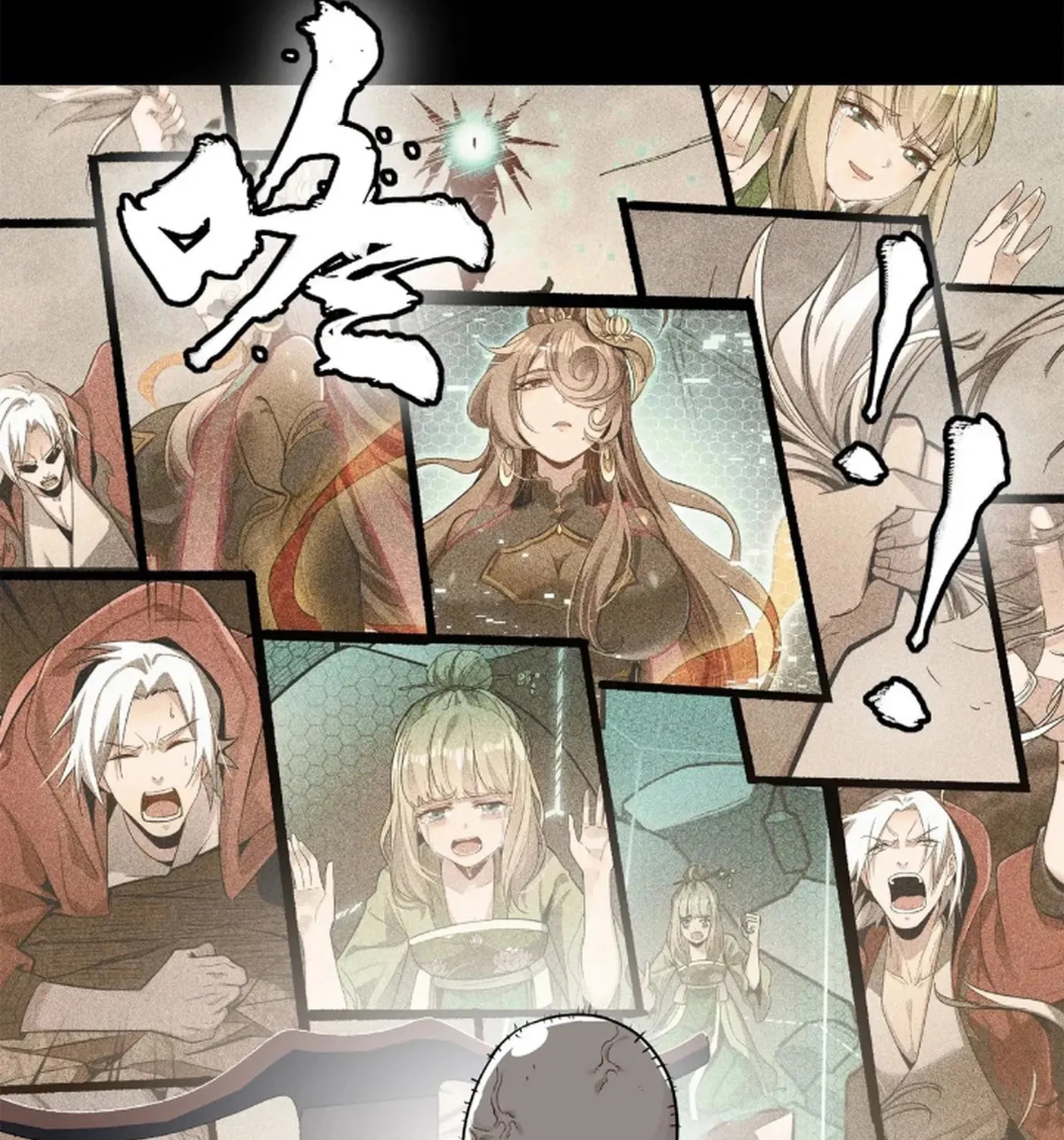 Legend of Star General (Colored) Chapter 232 page 94 - 