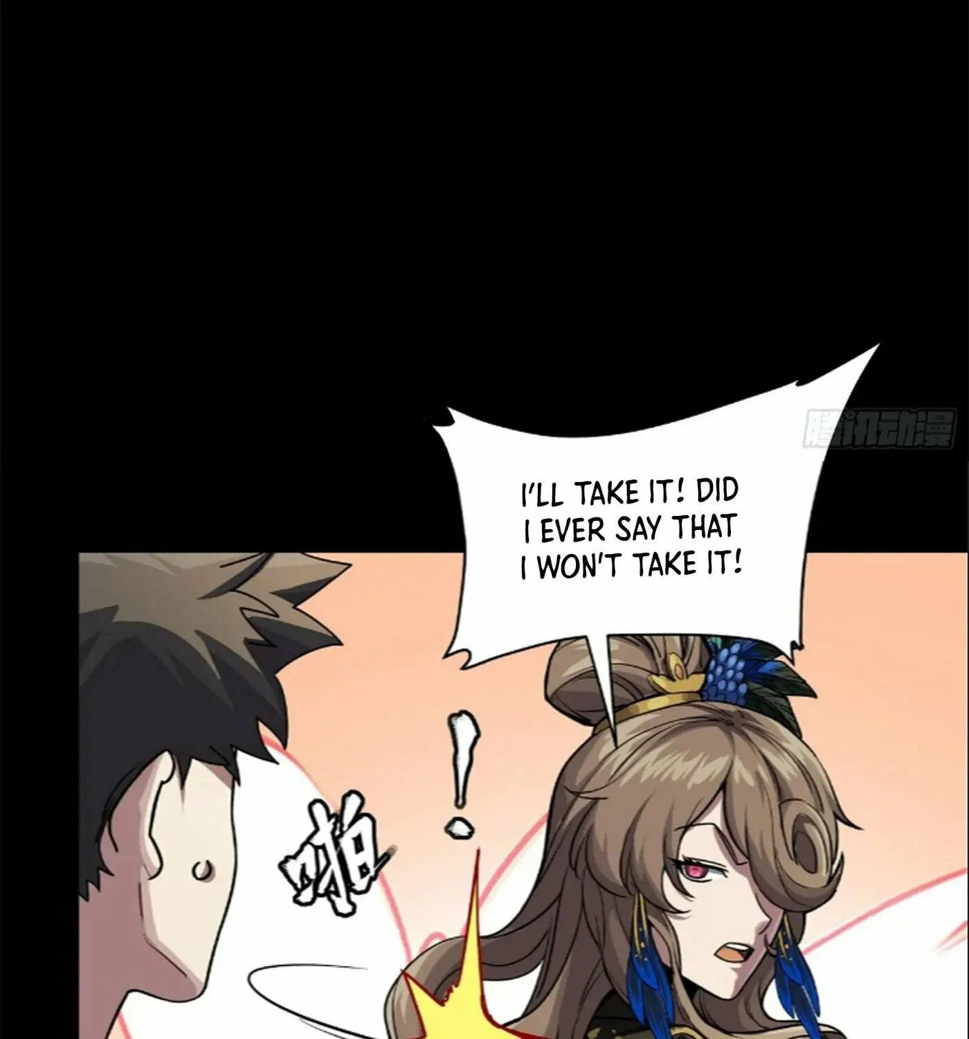 Legend of Star General (Colored) Chapter 233 page 108 - 