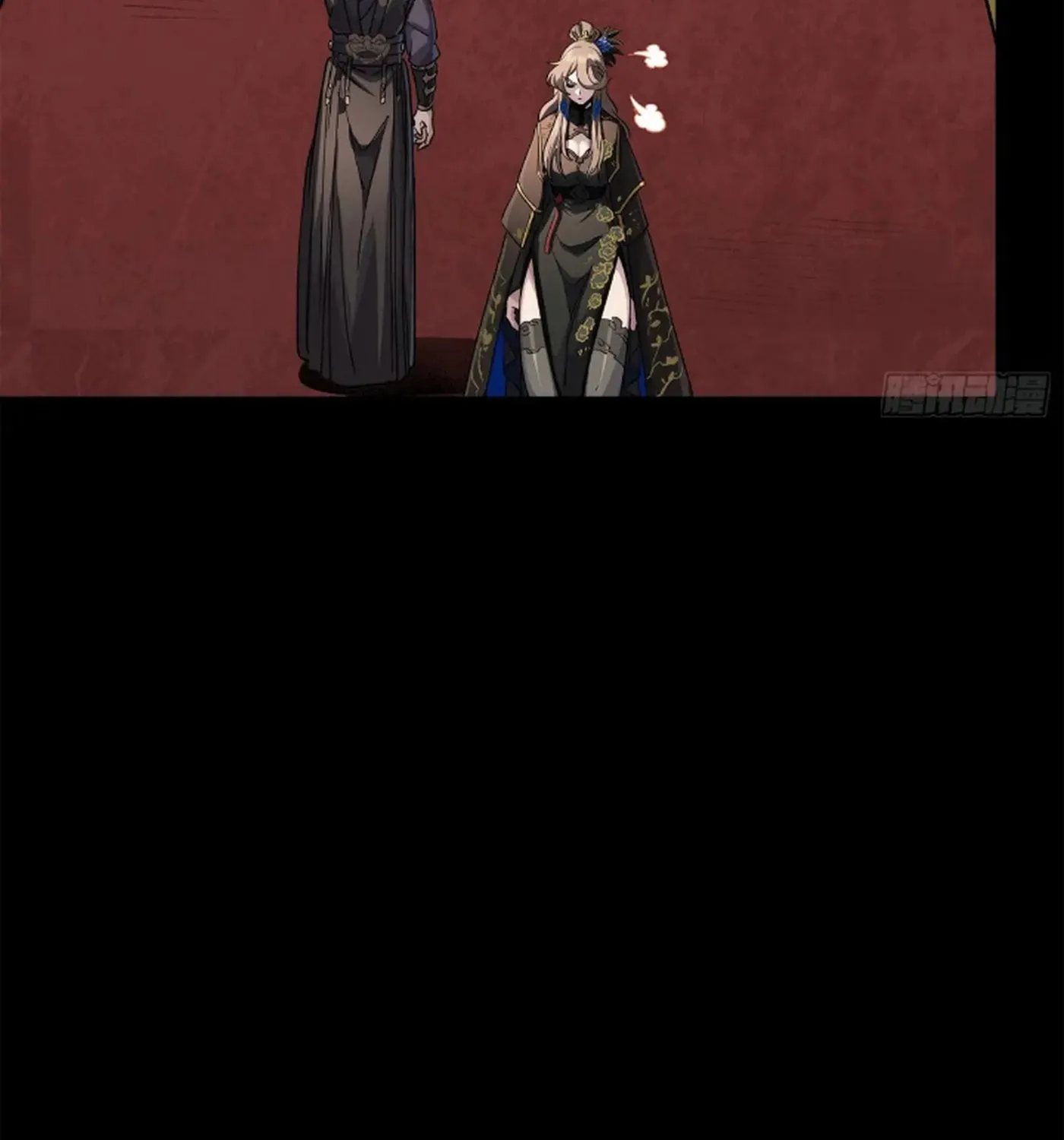 Legend of Star General (Colored) Chapter 233 page 111 - 