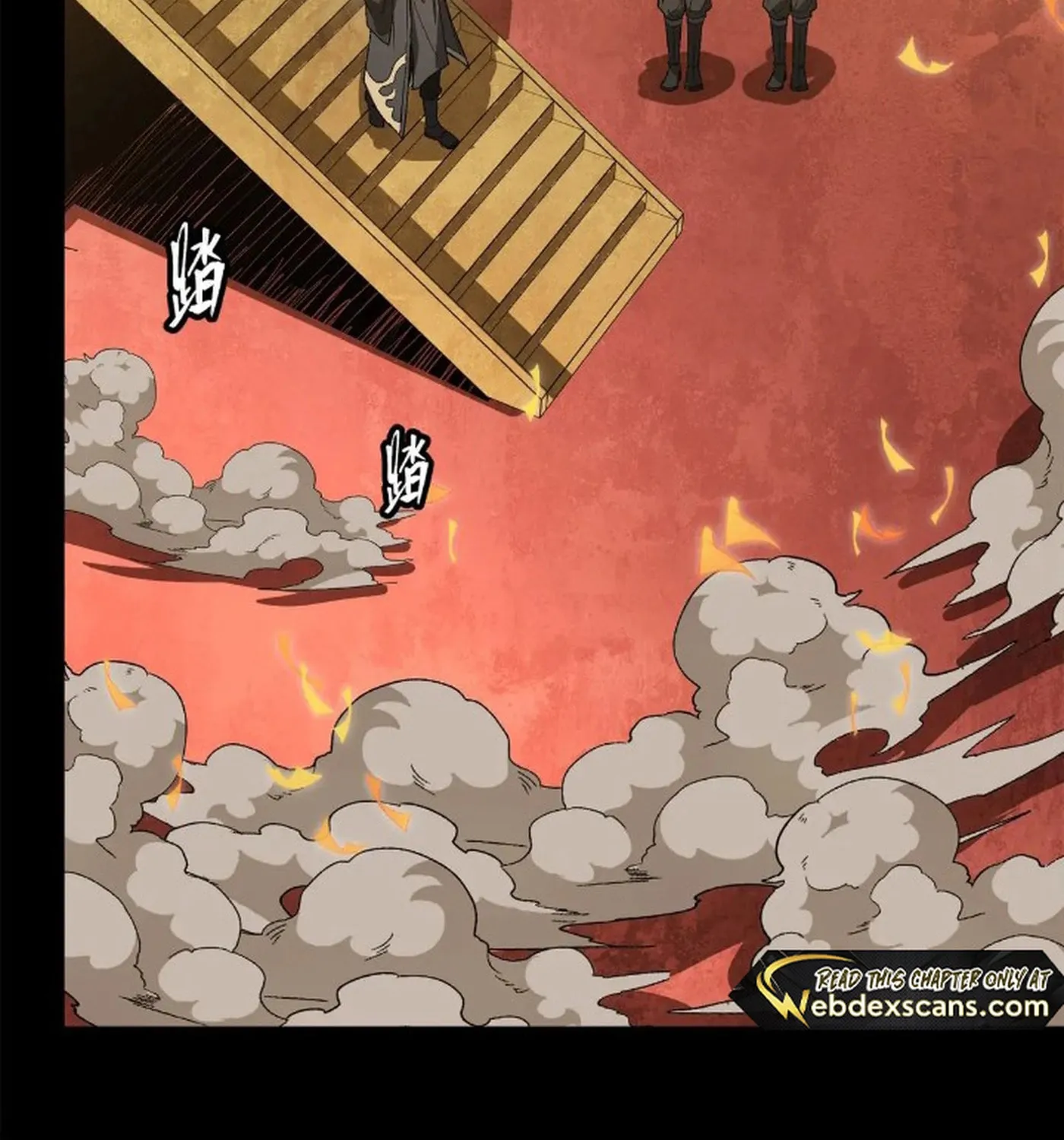 Legend of Star General (Colored) Chapter 233 page 14 - 