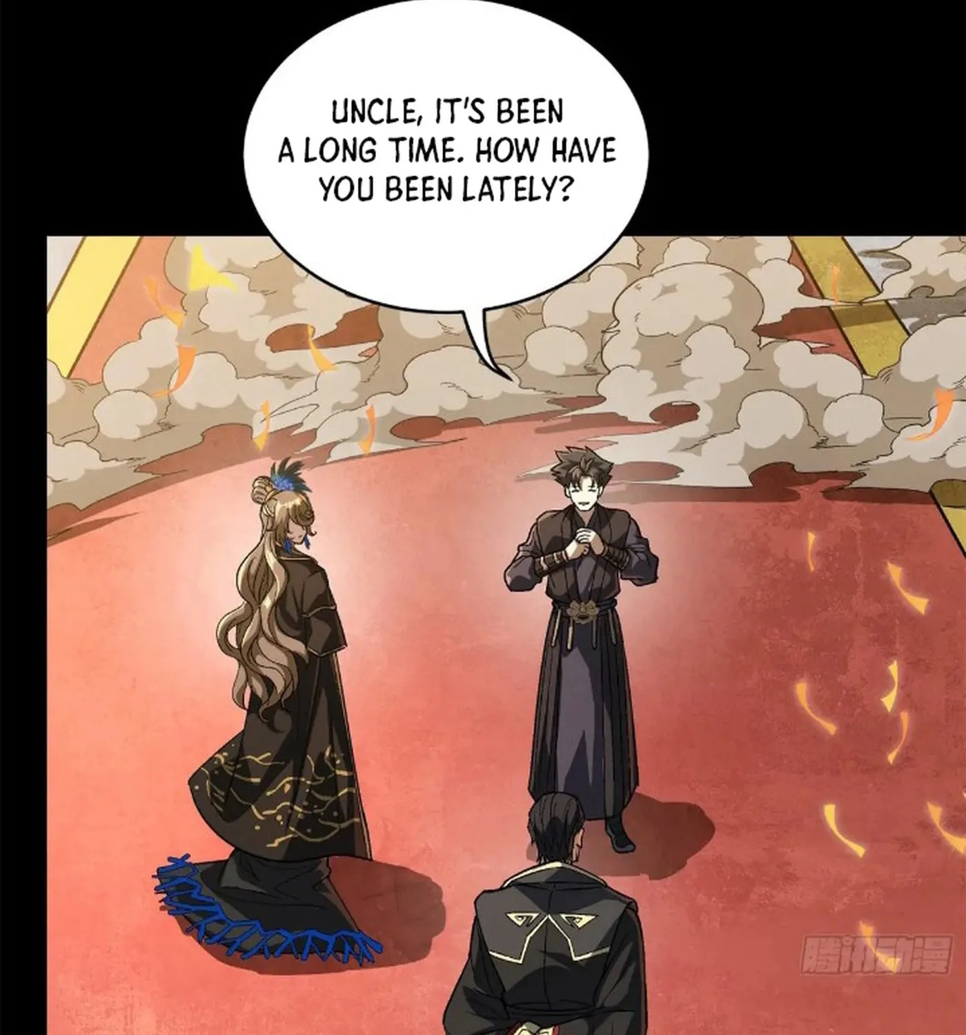 Legend of Star General (Colored) Chapter 233 page 18 - 