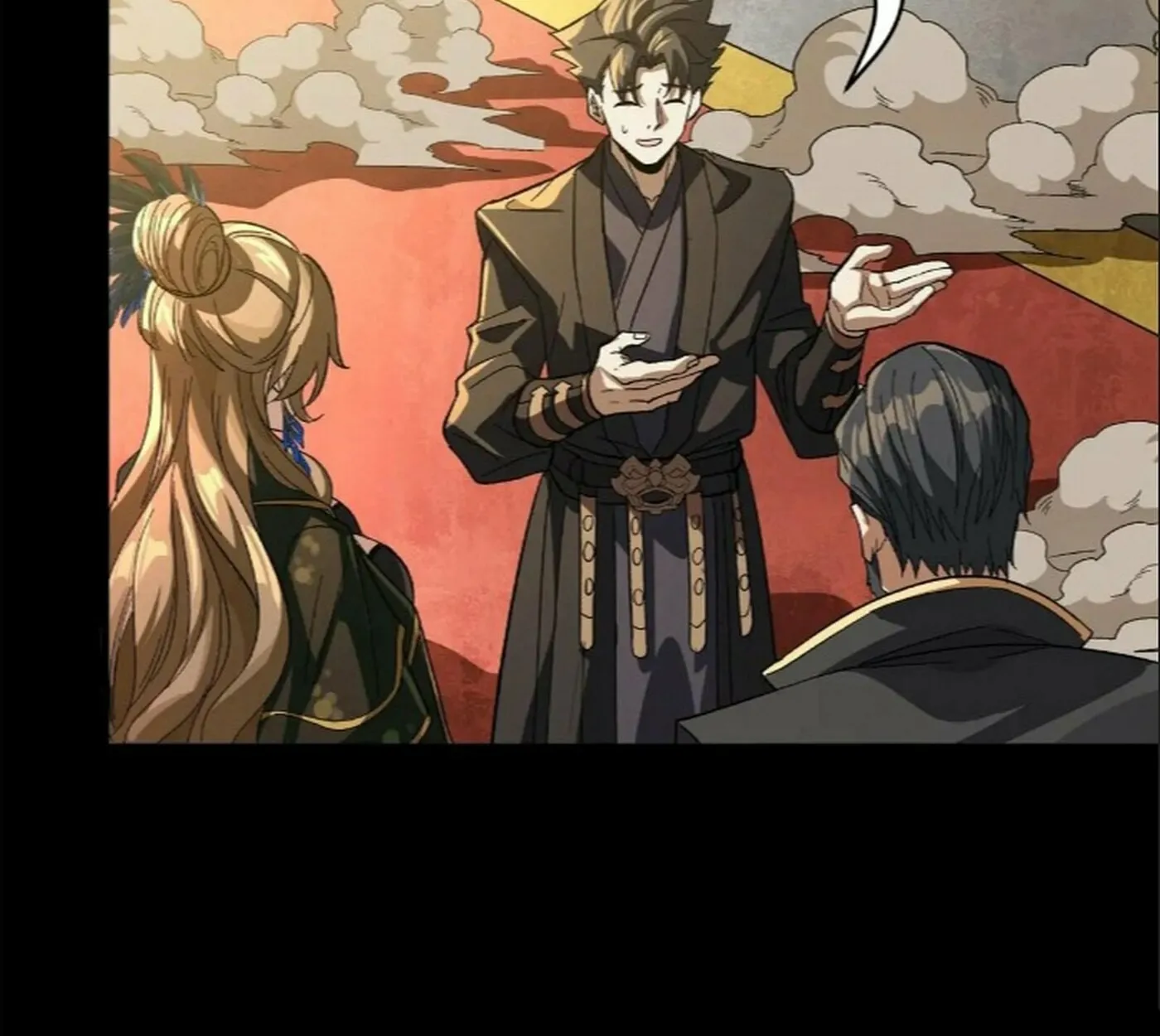 Legend of Star General (Colored) Chapter 233 page 29 - 