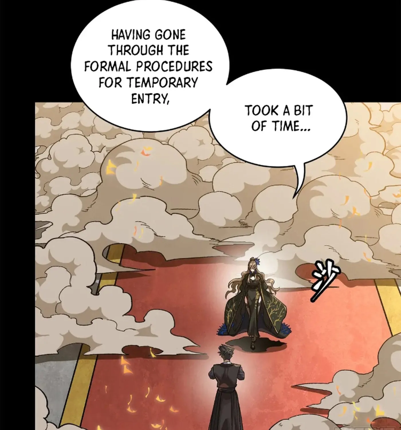 Legend of Star General (Colored) Chapter 233 page 6 - 
