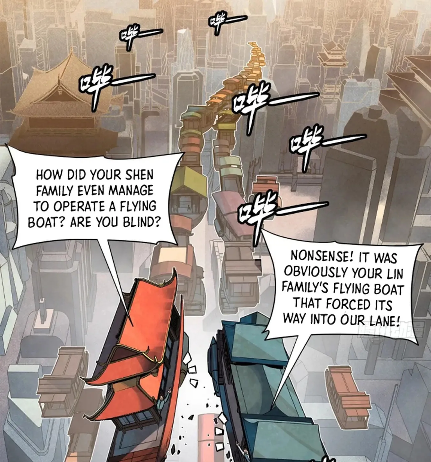 Legend of Star General (Colored) Chapter 233 page 53 - 