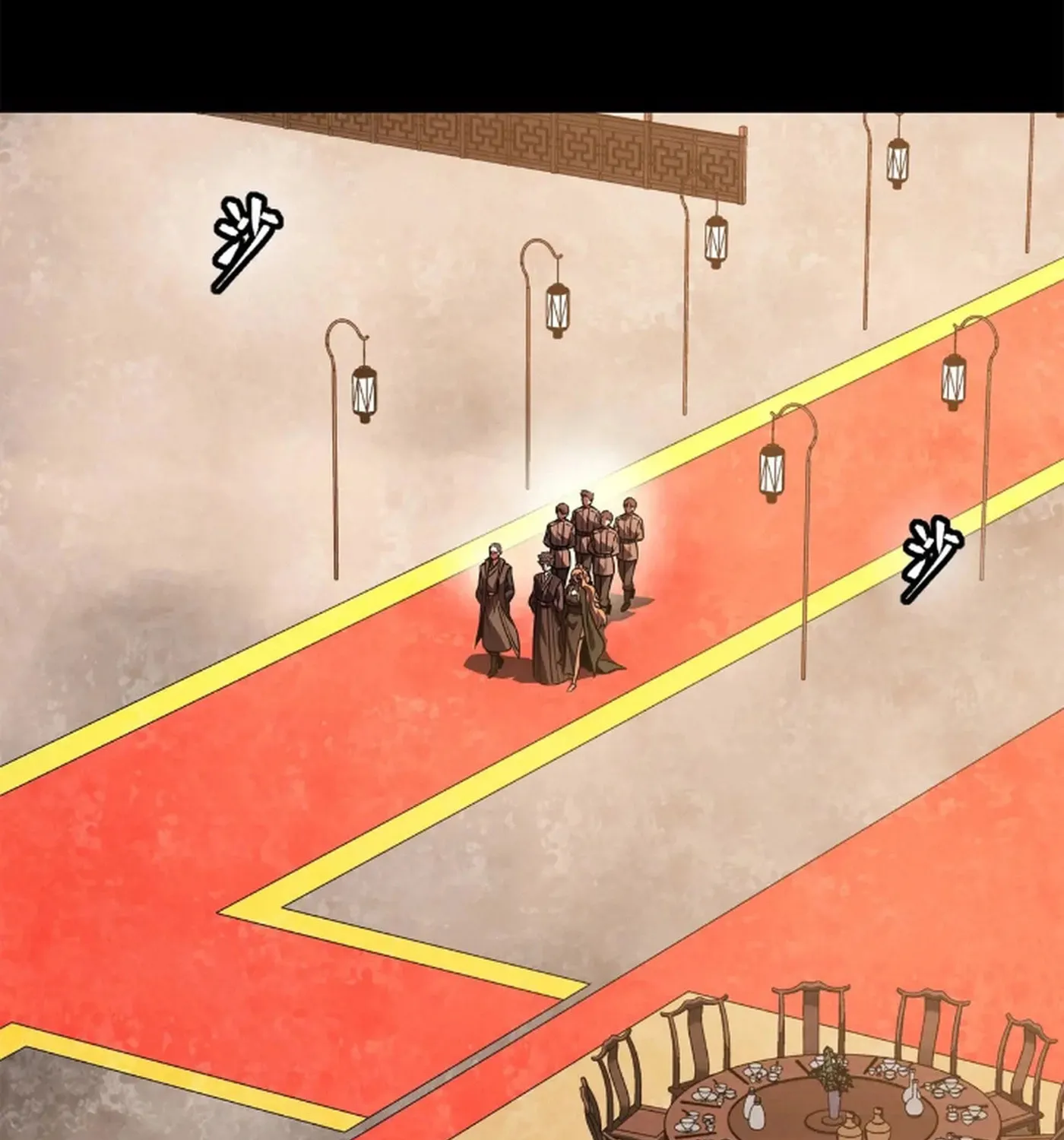 Legend of Star General (Colored) Chapter 233 page 67 - 