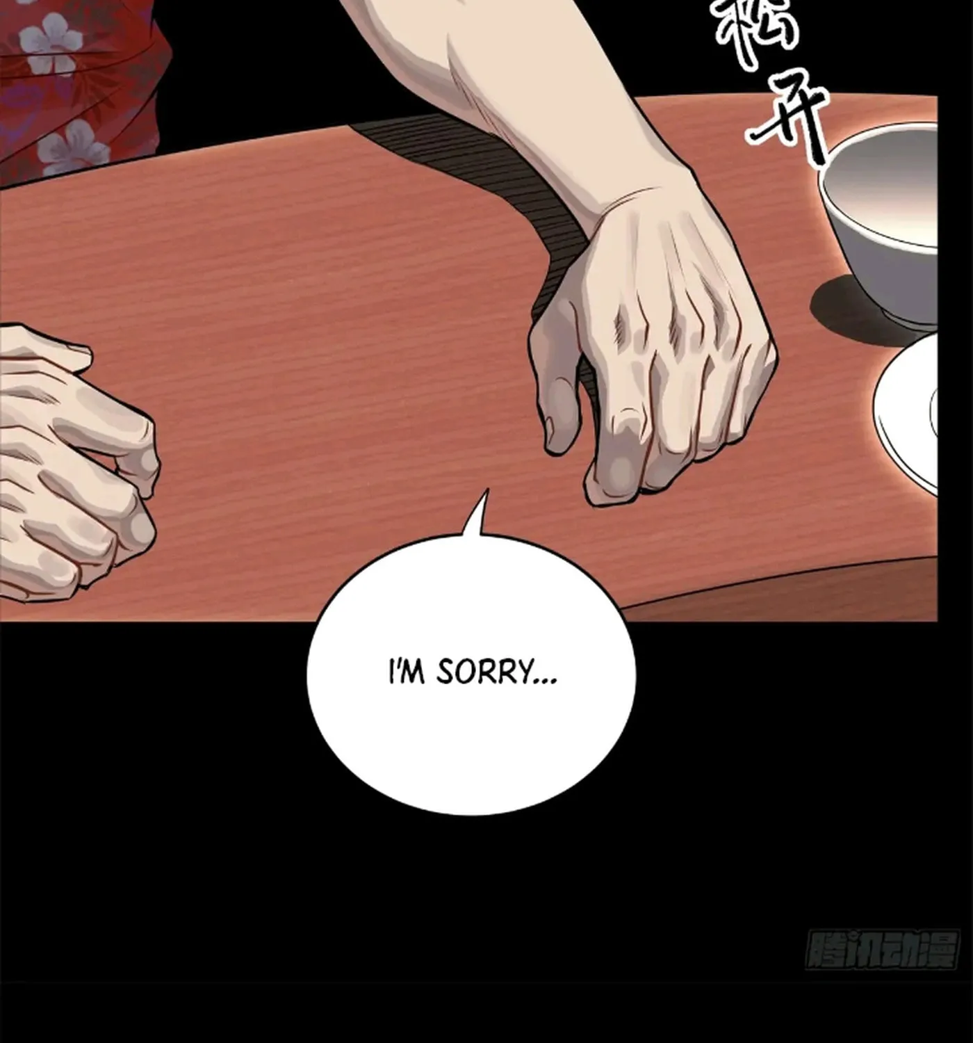 Legend of Star General (Colored) Chapter 233 page 73 - 