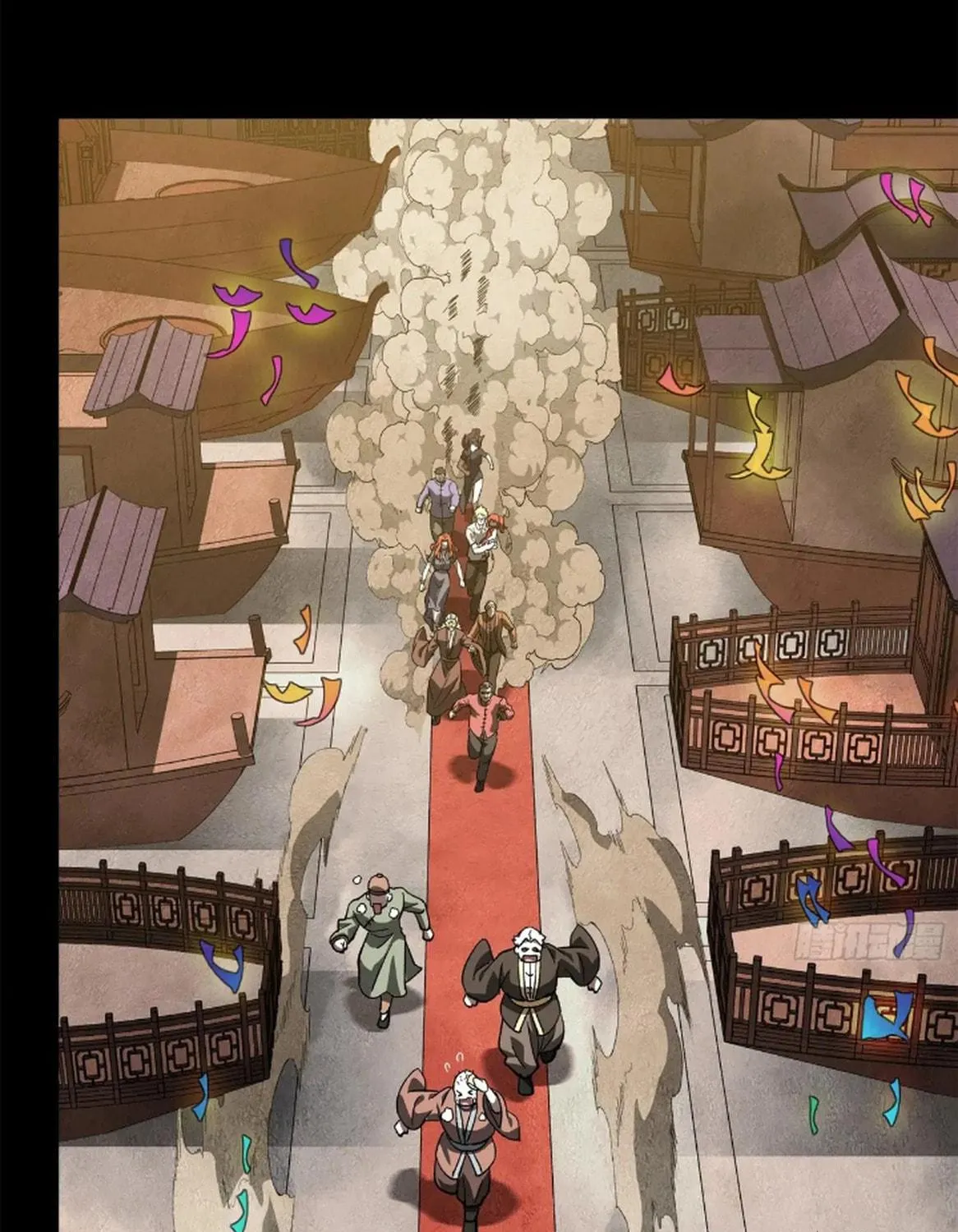 Legend of Star General (Colored) Chapter 234 page 146 - 