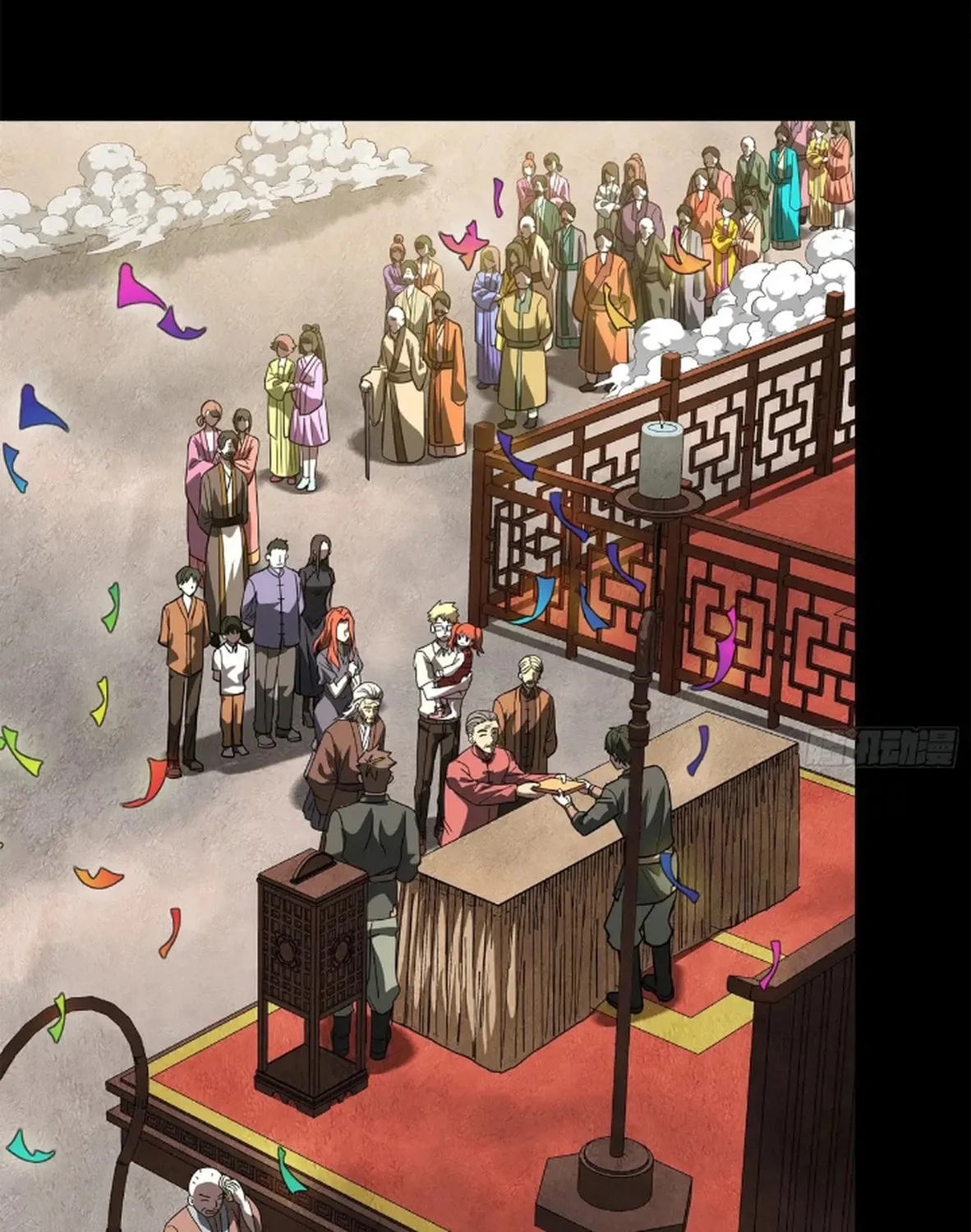 Legend of Star General (Colored) Chapter 234 page 149 - 