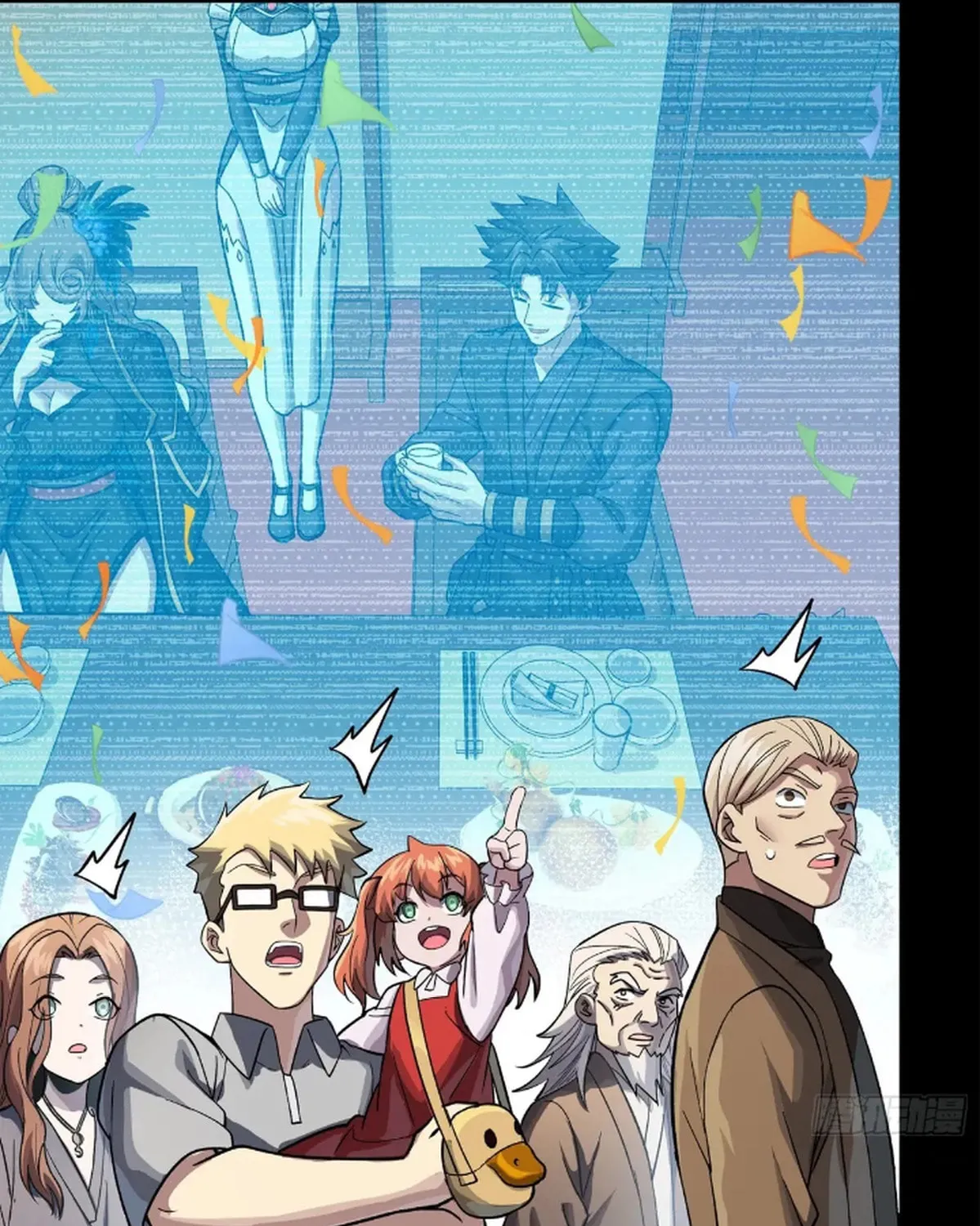 Legend of Star General (Colored) Chapter 234 page 156 - 