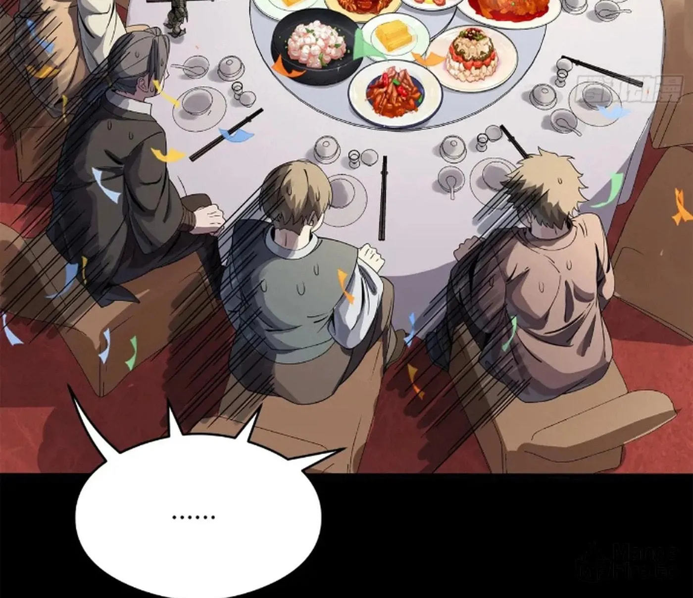 Legend of Star General (Colored) Chapter 234 page 203 - 