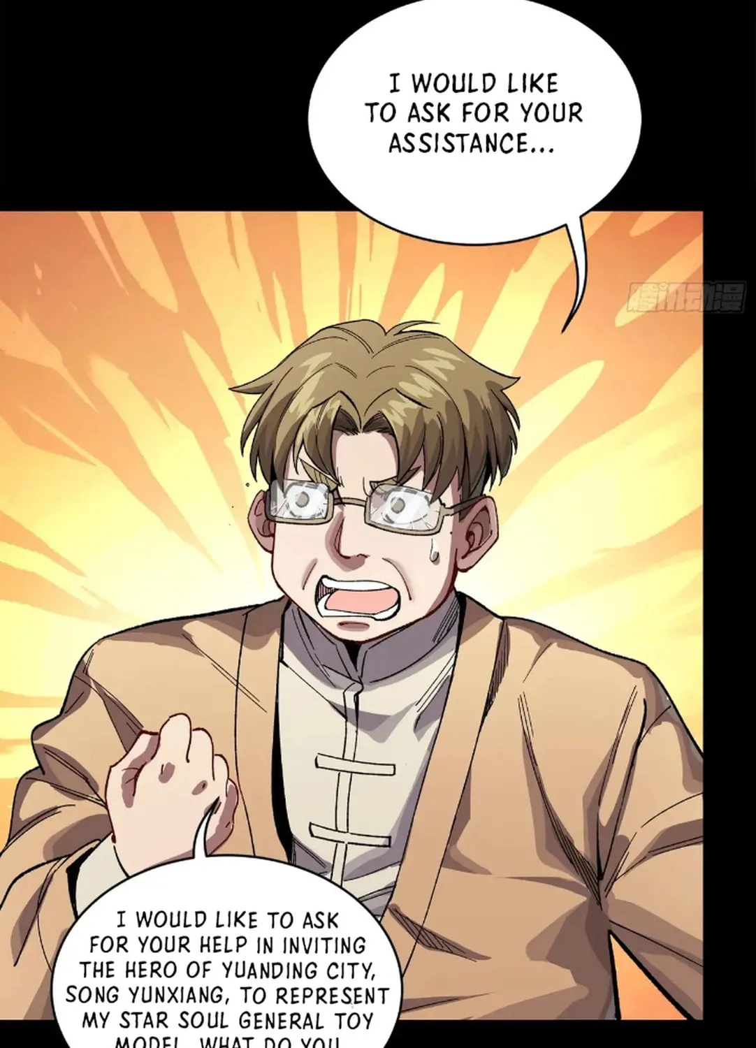 Legend of Star General (Colored) Chapter 234 page 226 - 