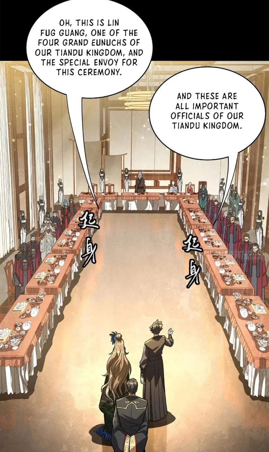 Legend of Star General (Colored) Chapter 234 page 39 - 