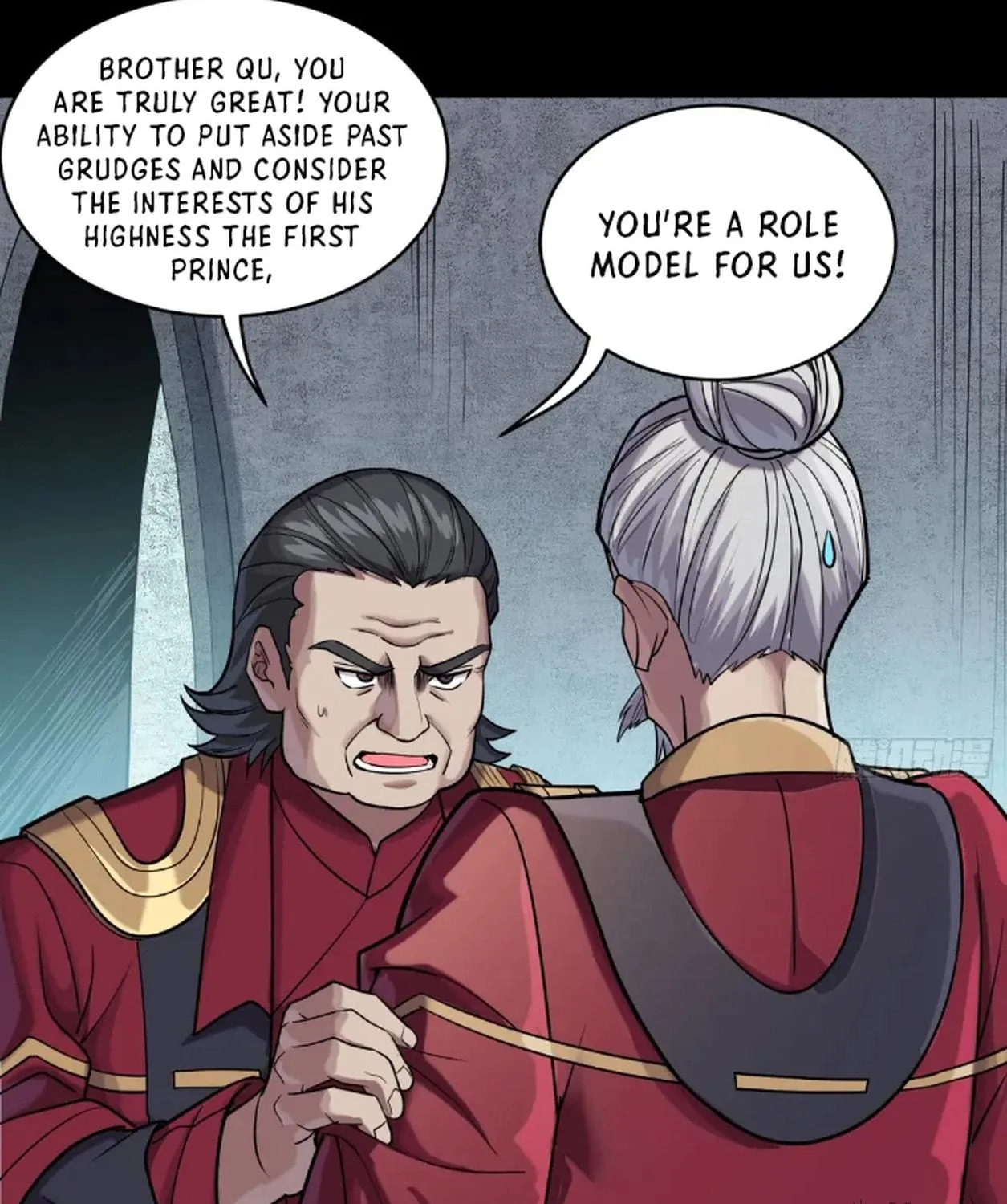 Legend of Star General (Colored) Chapter 235 page 95 - 