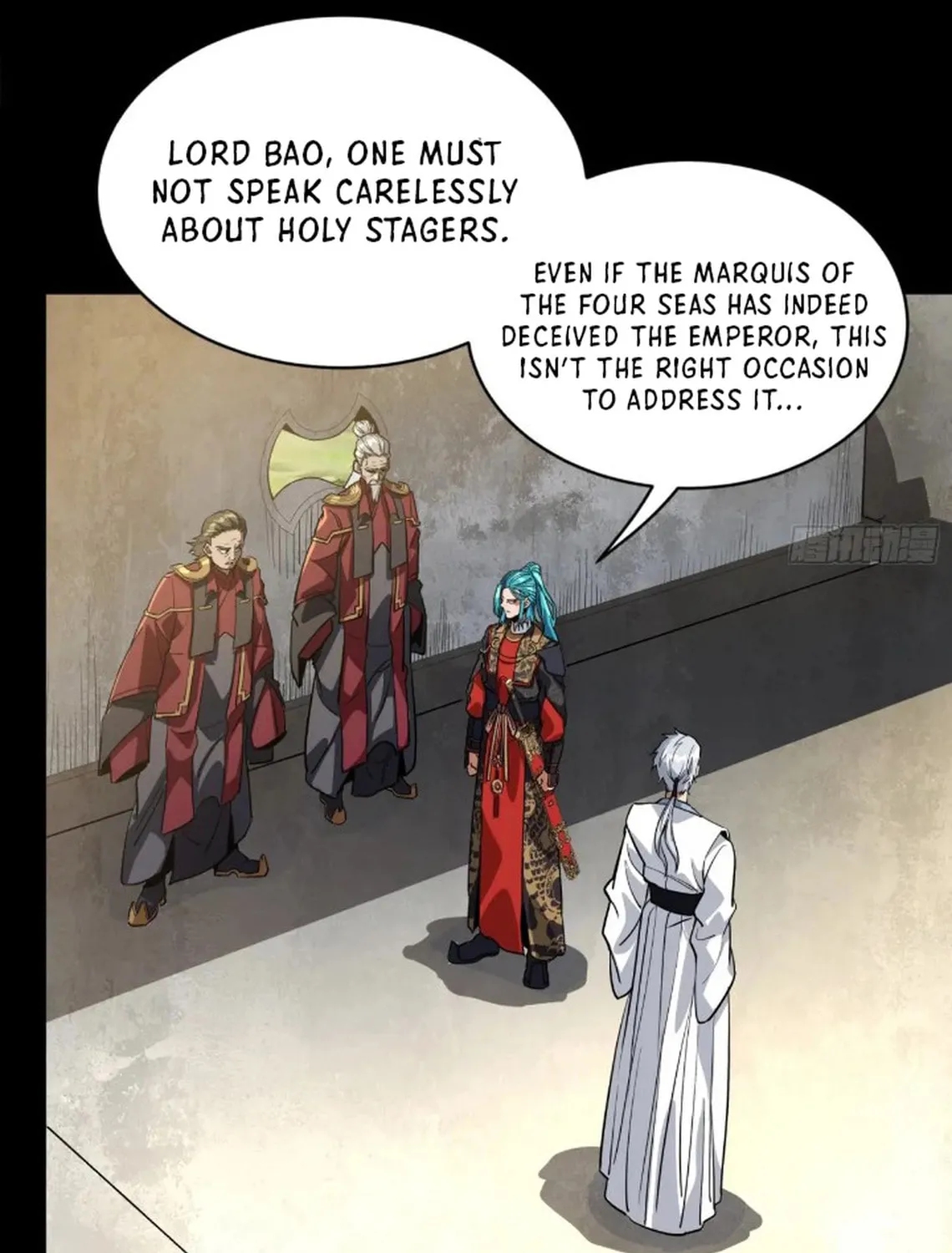 Legend of Star General (Colored) Chapter 236 page 17 - 