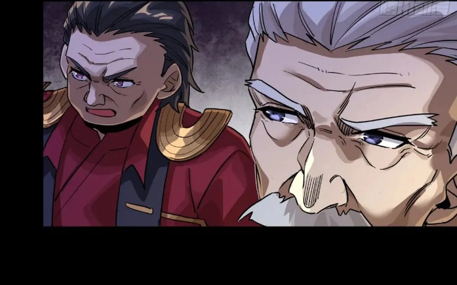 Legend of Star General (Colored) Chapter 236 page 40 - 