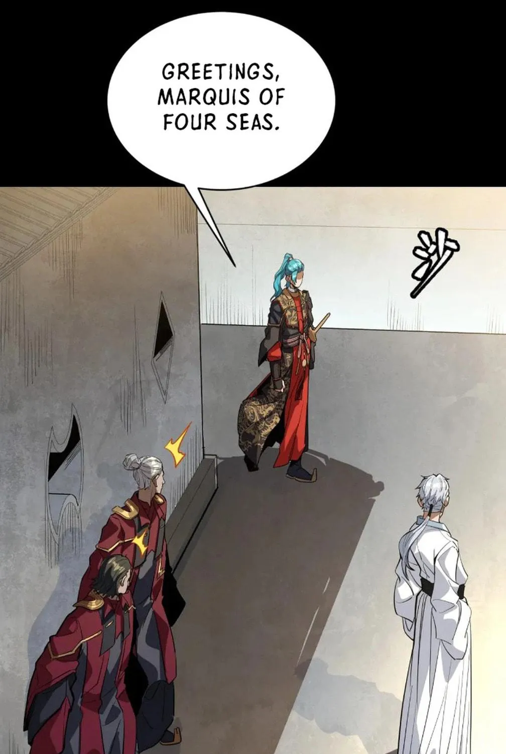 Legend of Star General (Colored) Chapter 236 page 5 - 