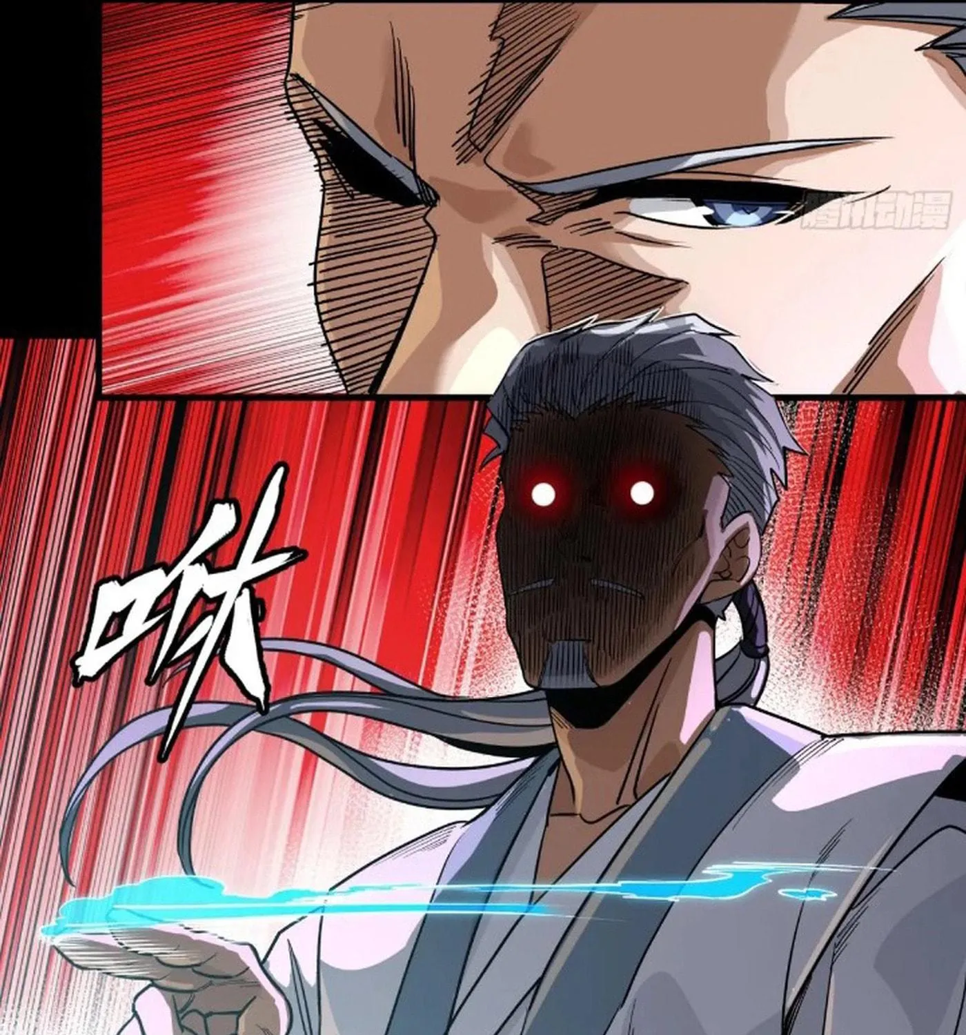 Legend of Star General (Colored) Chapter 236 page 57 - 