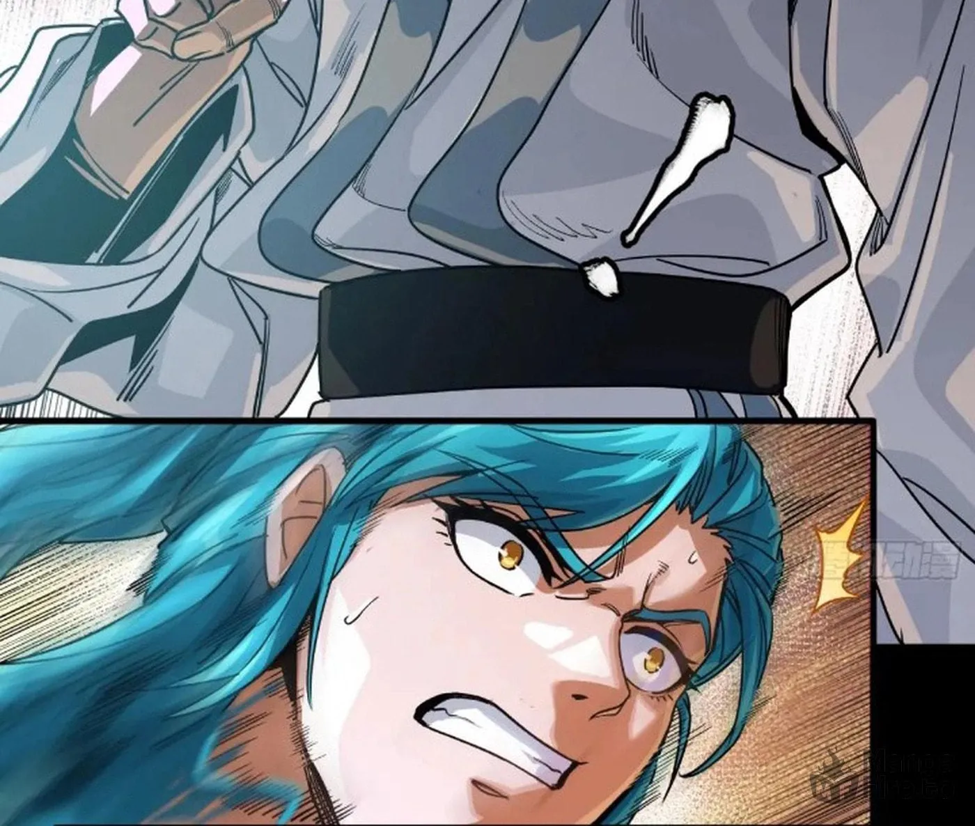 Legend of Star General (Colored) Chapter 236 page 58 - 