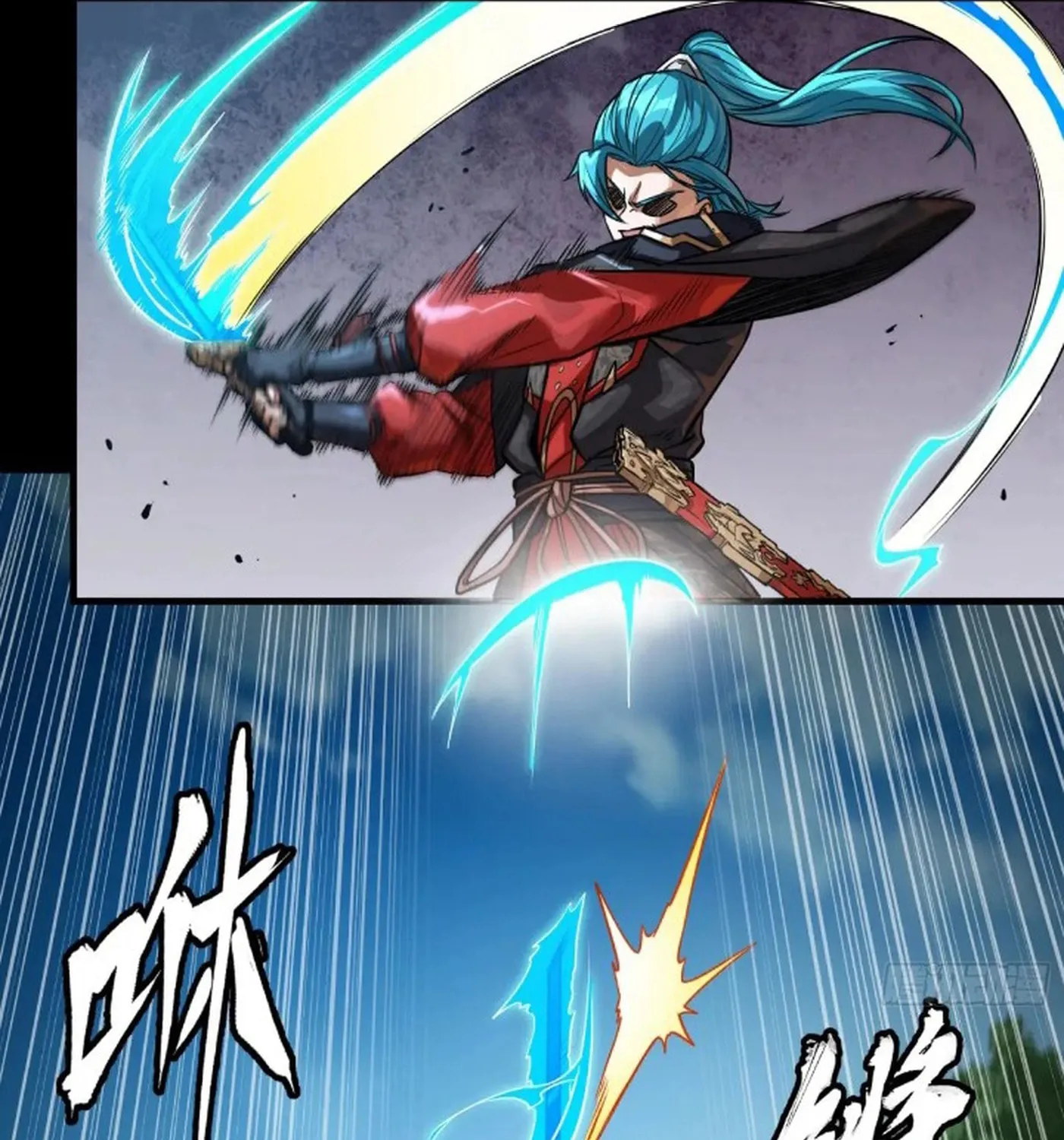 Legend of Star General (Colored) Chapter 236 page 64 - 