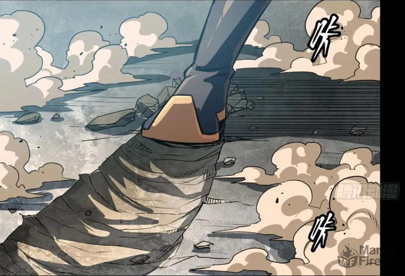 Legend of Star General (Colored) Chapter 236 page 68 - 