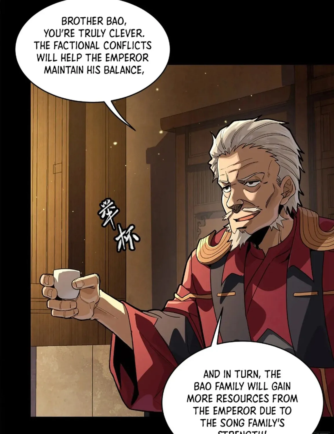 Legend of Star General (Colored) Chapter 237 page 107 - 