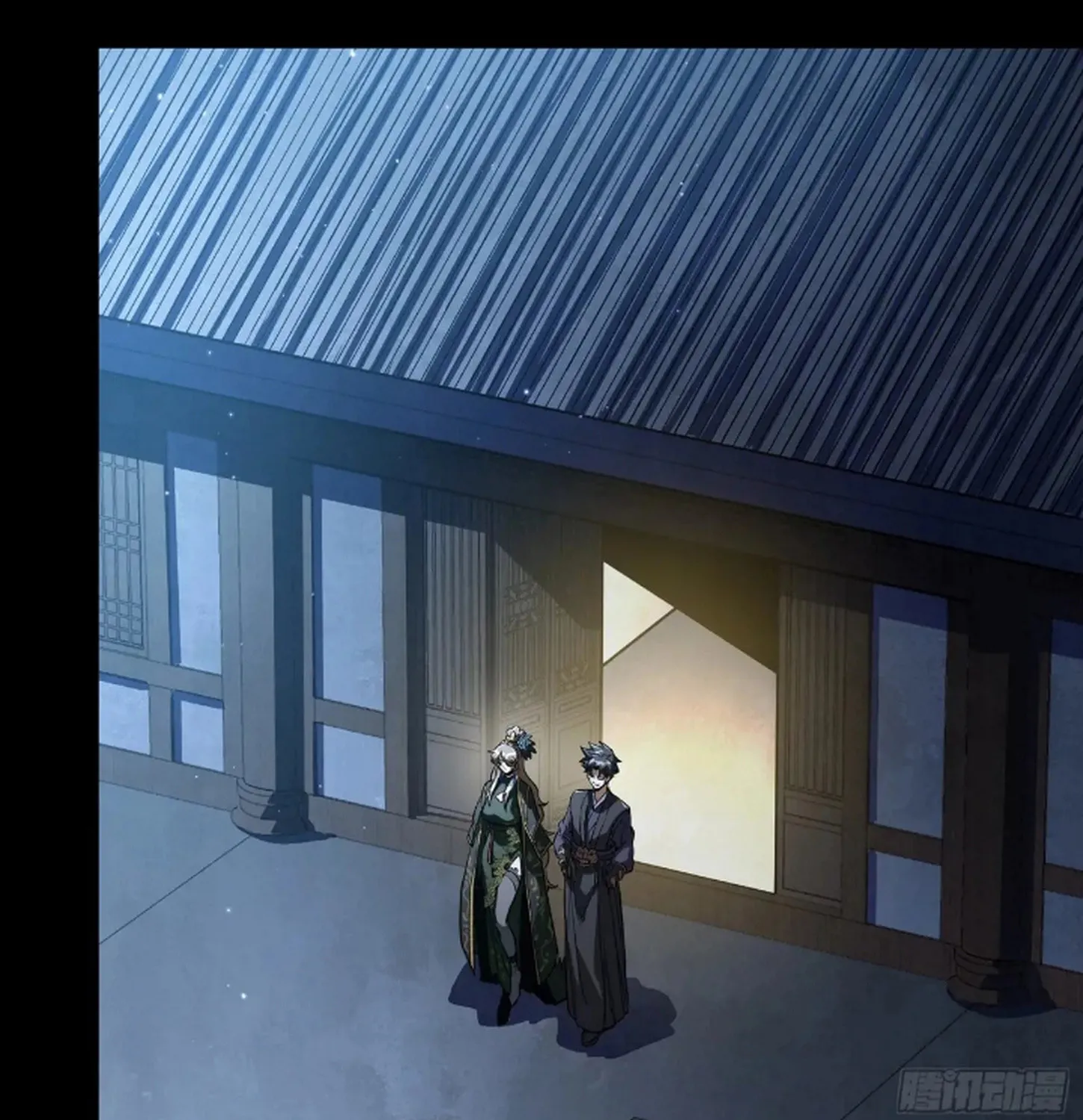 Legend of Star General (Colored) Chapter 238 page 83 - 