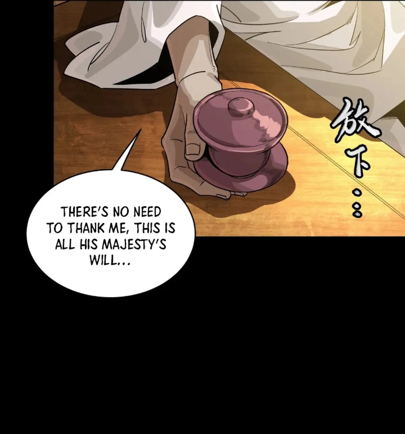 Legend of Star General (Colored) Chapter 239 page 46 - 