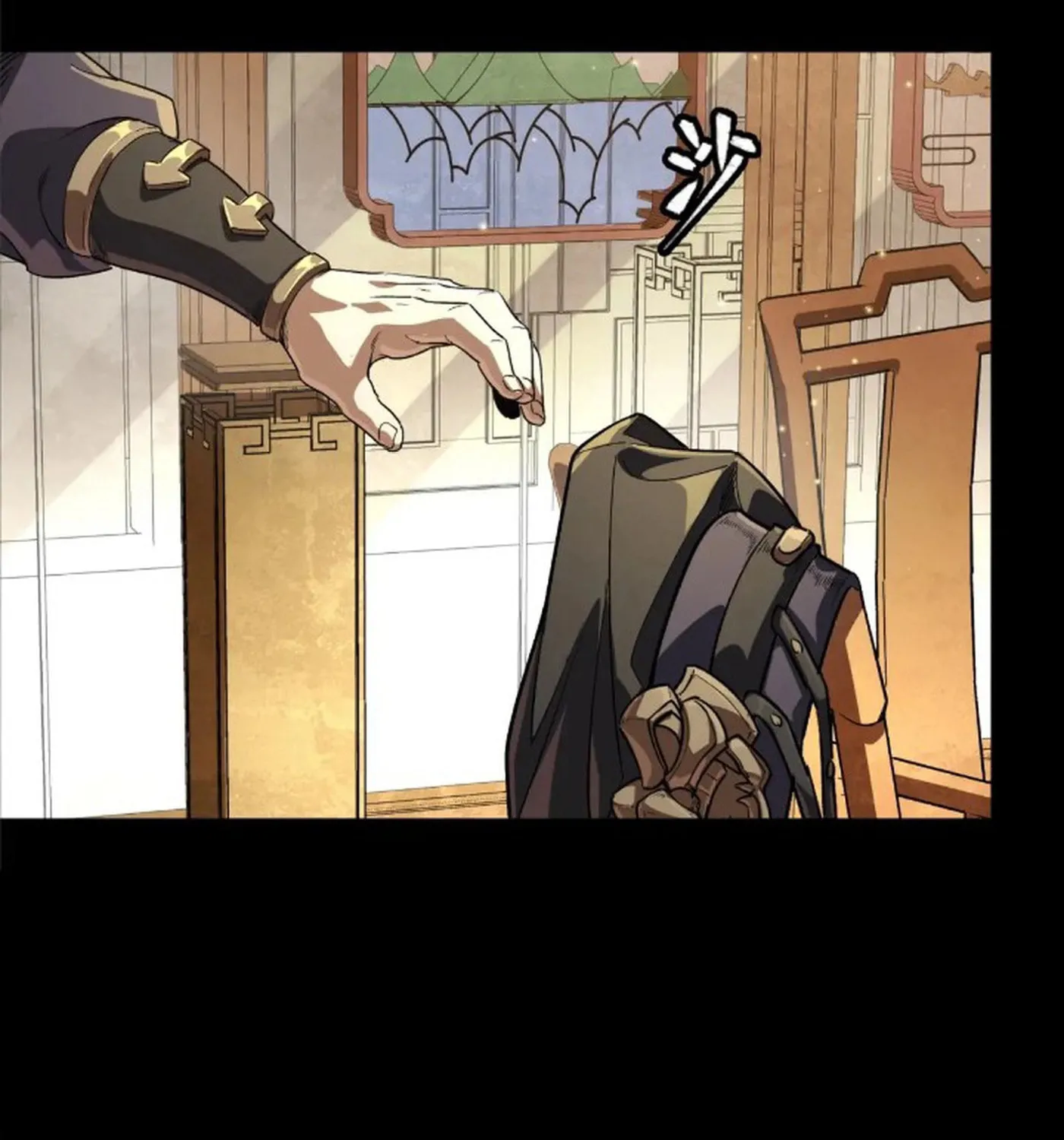 Legend of Star General (Colored) Chapter 239 page 71 - 