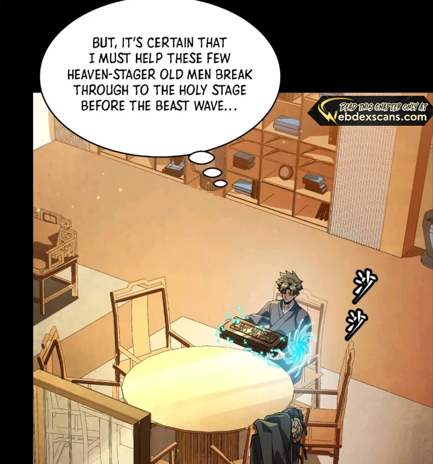 Legend of Star General (Colored) Chapter 239 page 73 - 