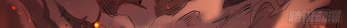 Legend of Star General (Colored) Chapter 24 page 35 - 