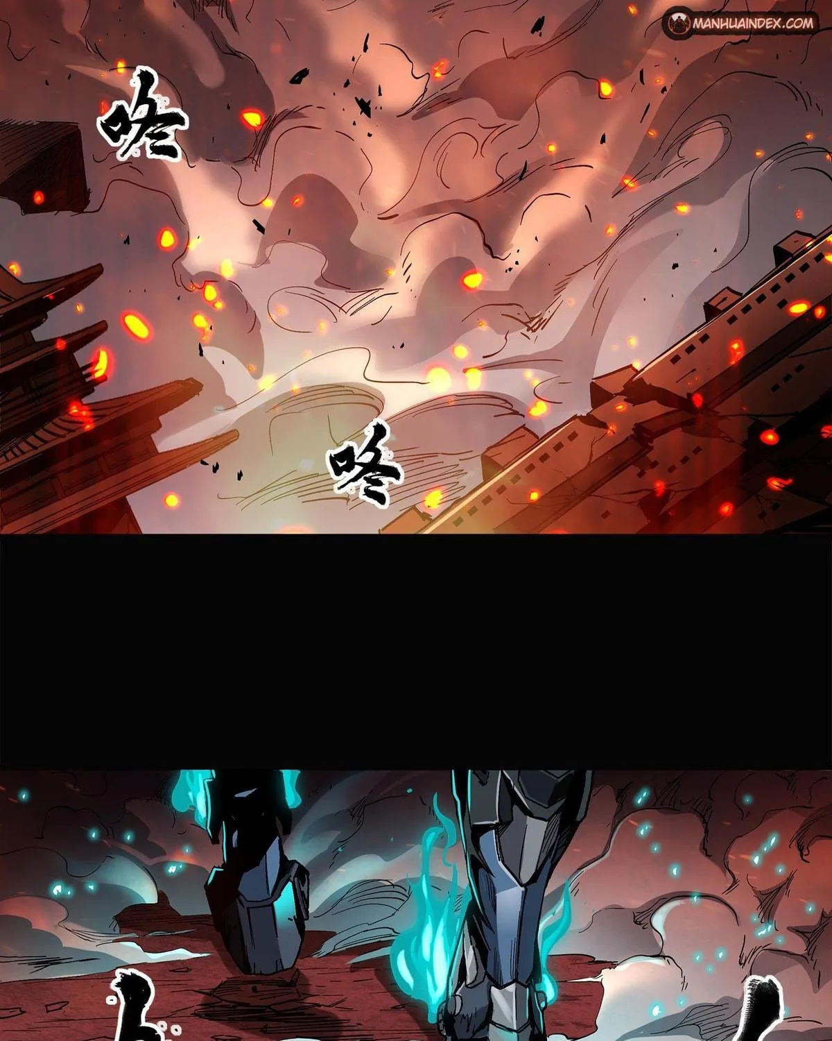 Legend of Star General (Colored) Chapter 24 page 36 - 