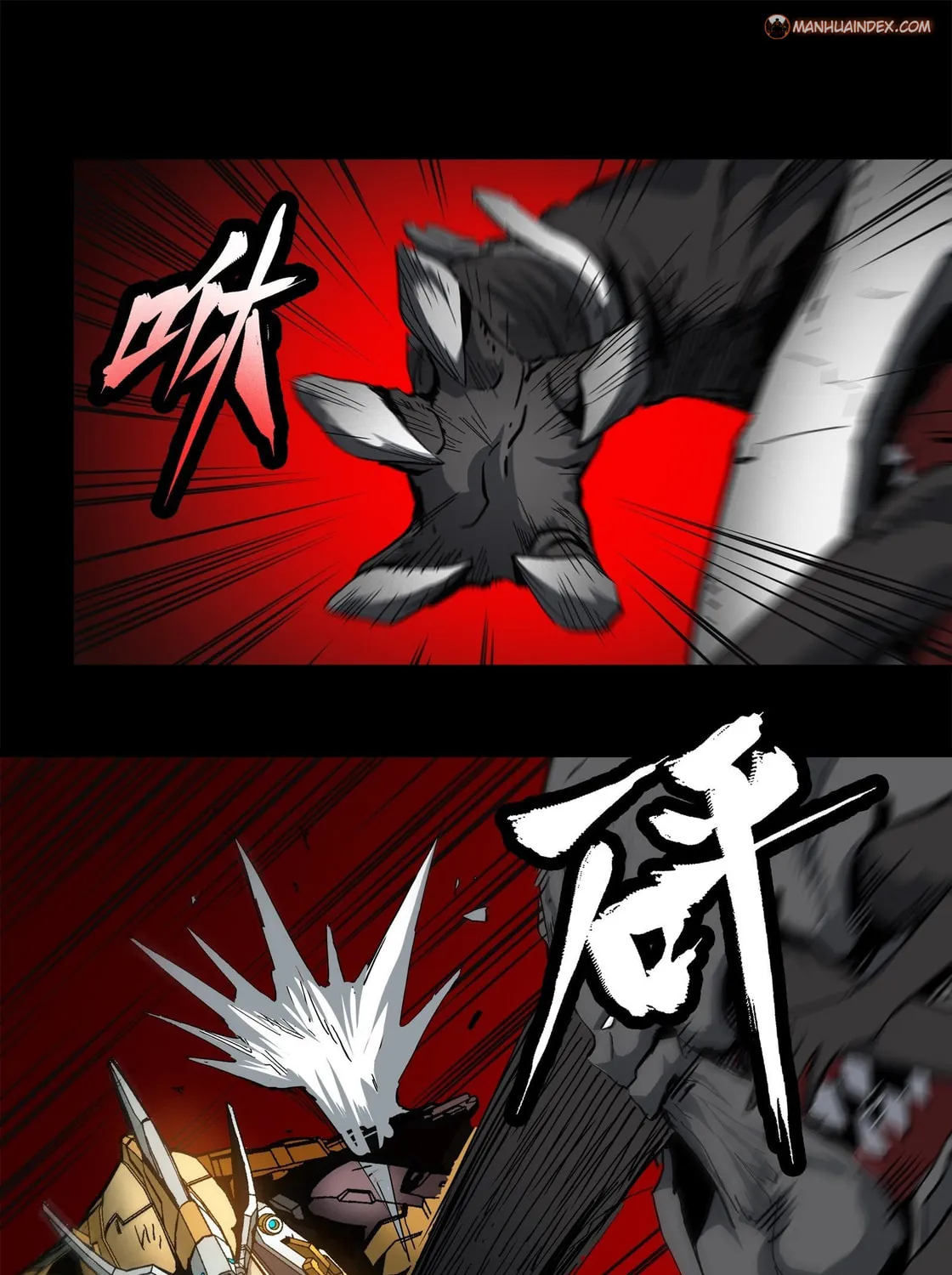 Legend of Star General (Colored) Chapter 24 page 5 - 