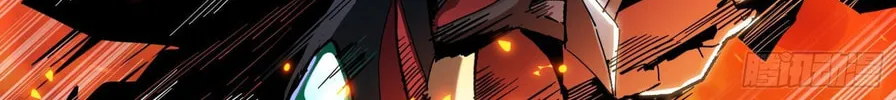 Legend of Star General (Colored) Chapter 24 page 58 - 