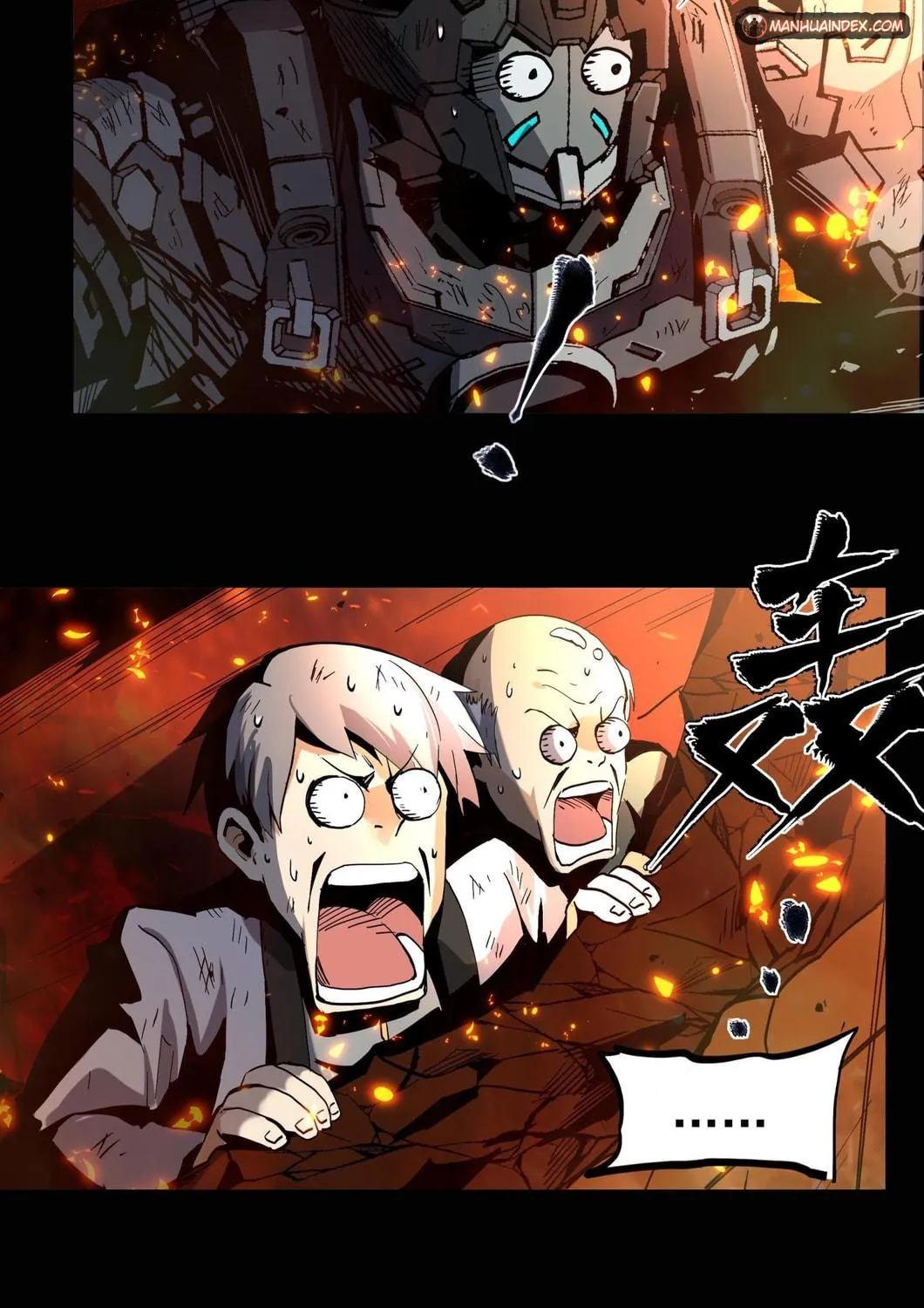 Legend of Star General (Colored) Chapter 24 page 65 - 