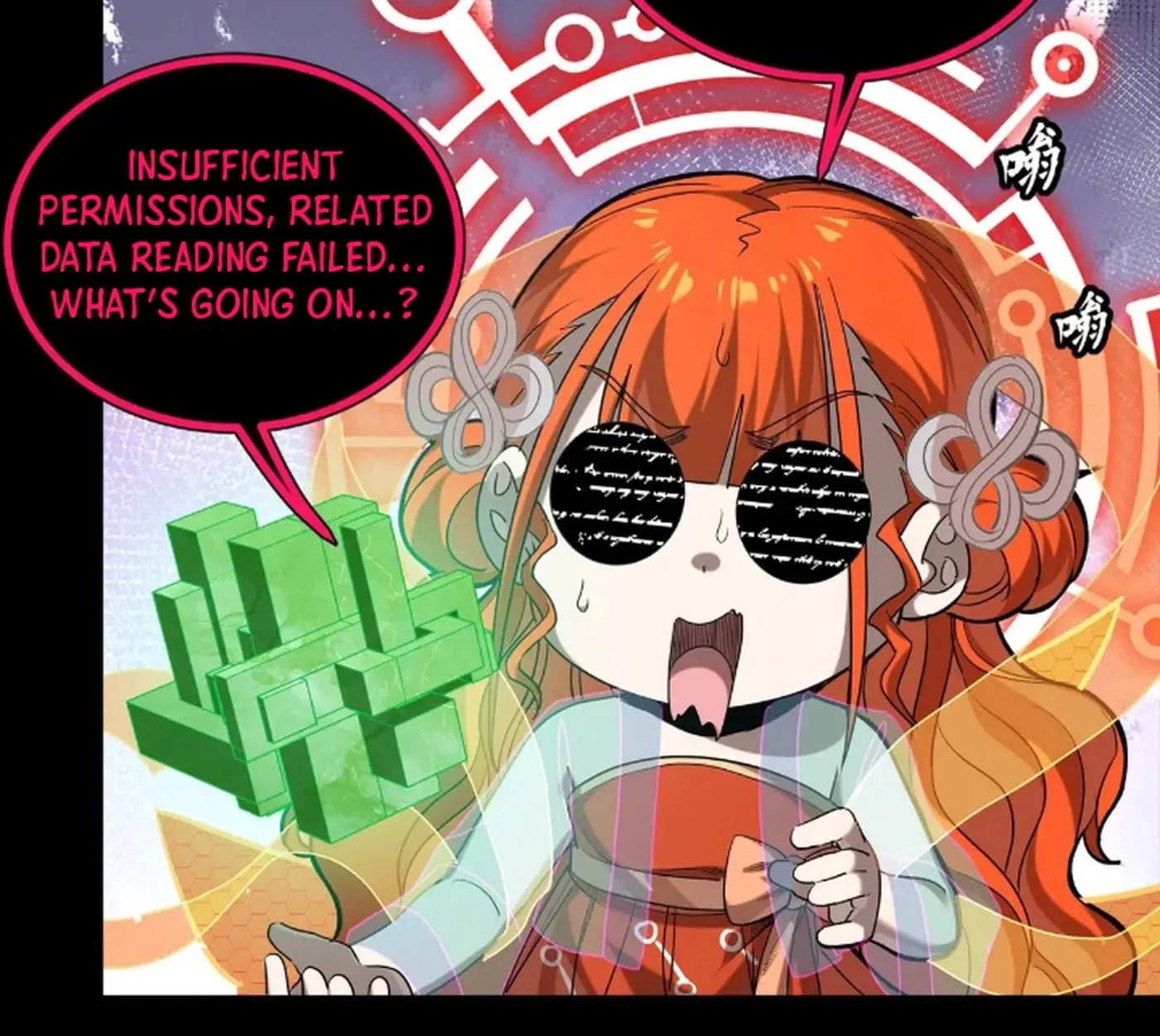 Legend of Star General (Colored) Chapter 240 page 12 - 