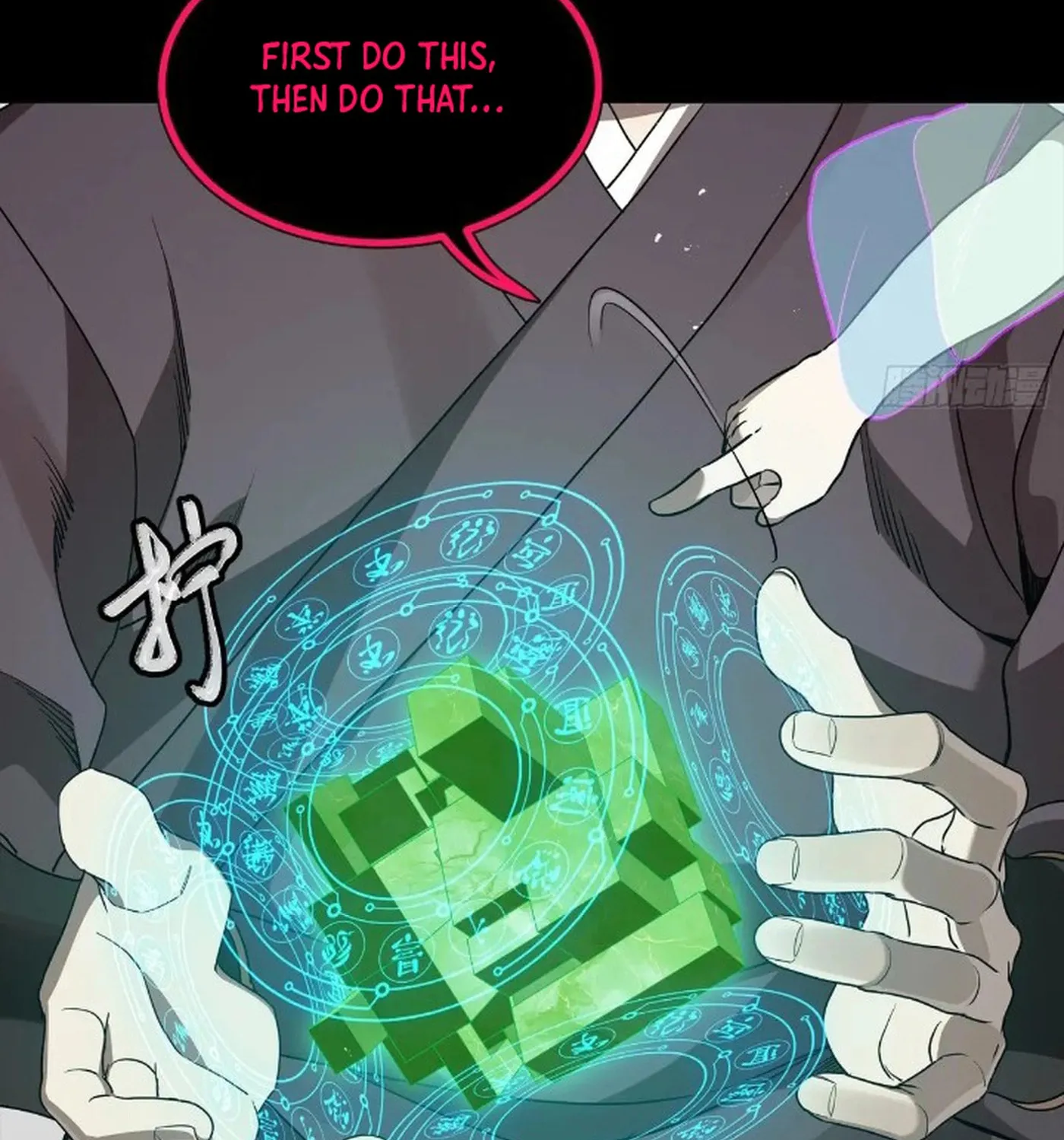 Legend of Star General (Colored) Chapter 240 page 25 - 