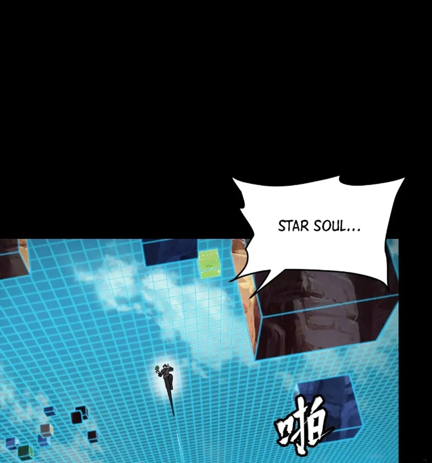 Legend of Star General (Colored) Chapter 240 page 43 - 