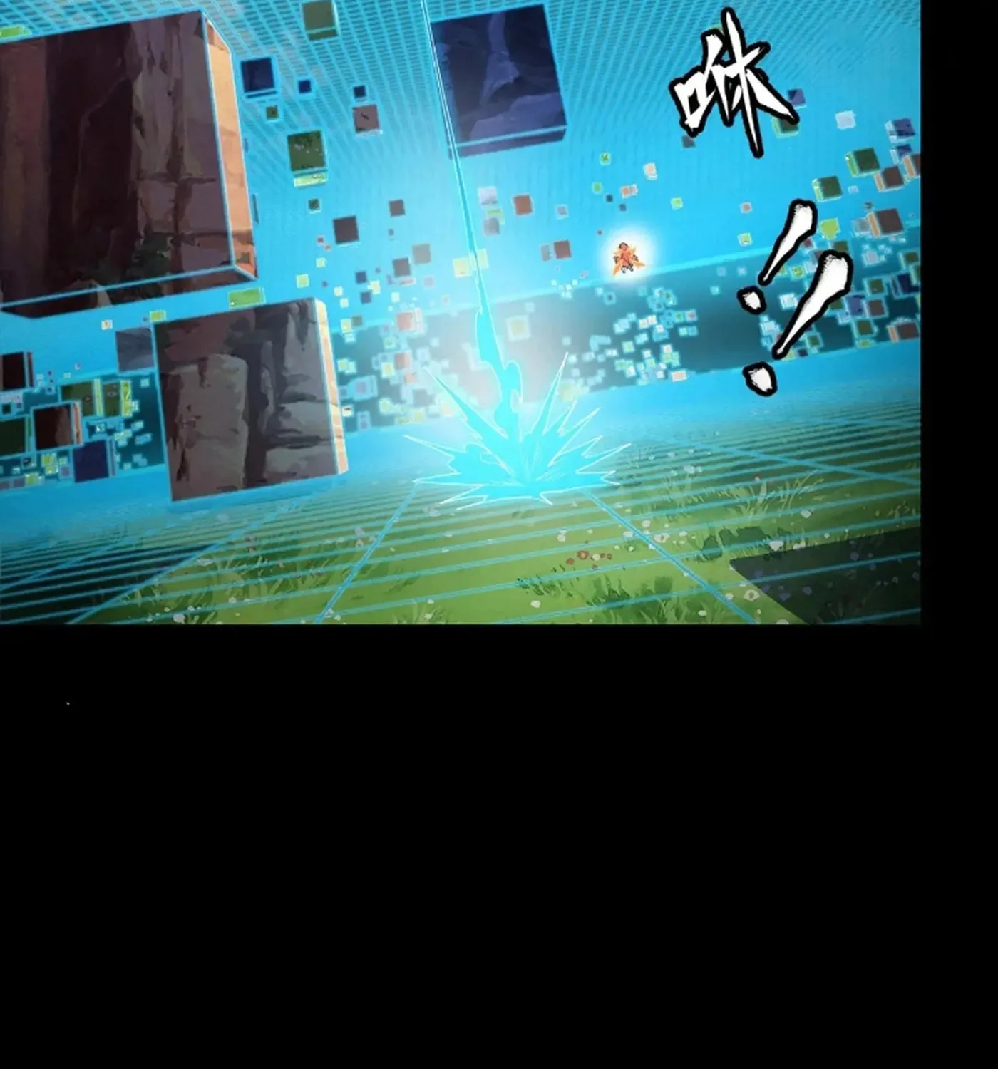 Legend of Star General (Colored) Chapter 240 page 44 - 